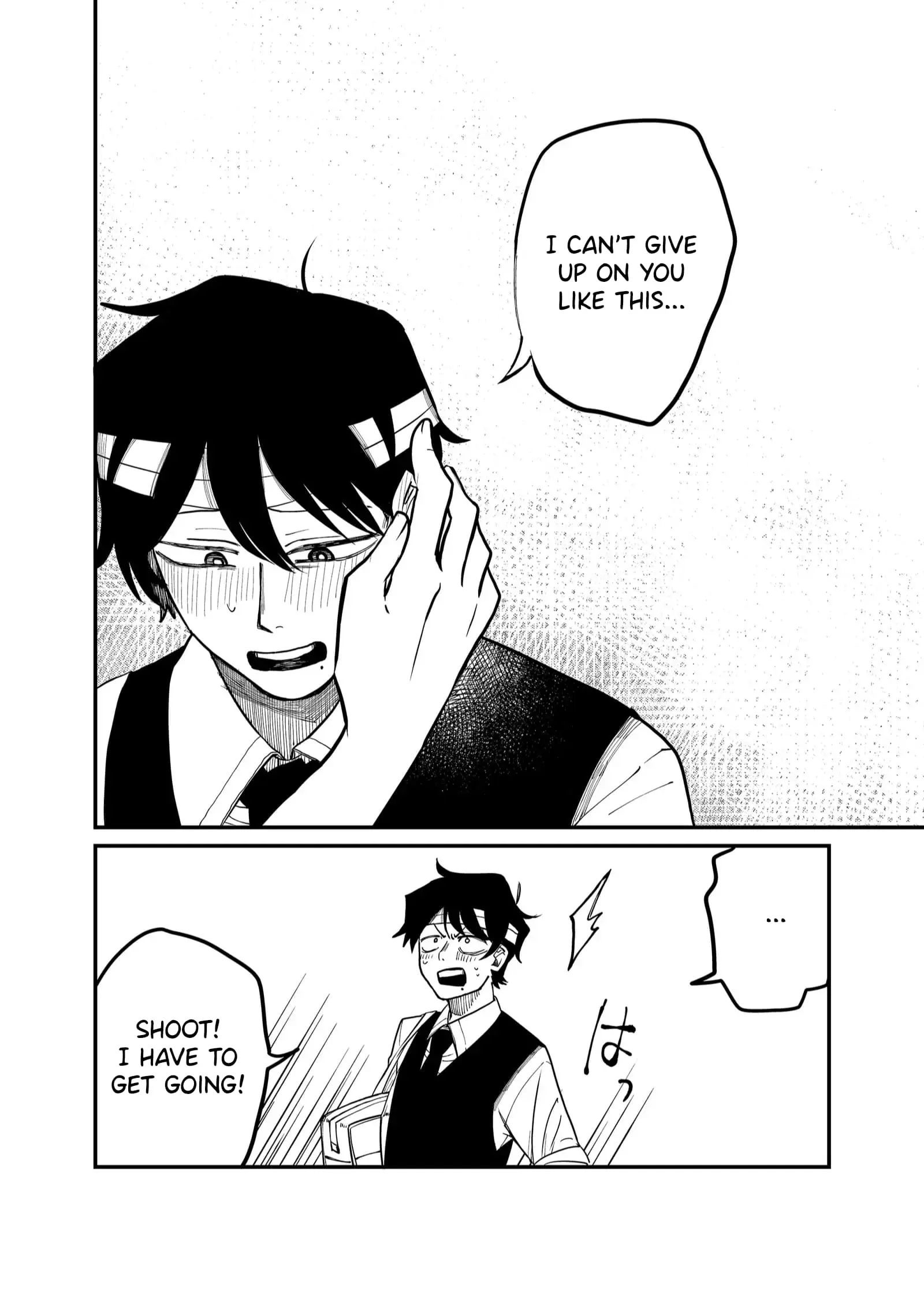 Ruling Girl Kubaru-chan - Chapter 28 - Page 10