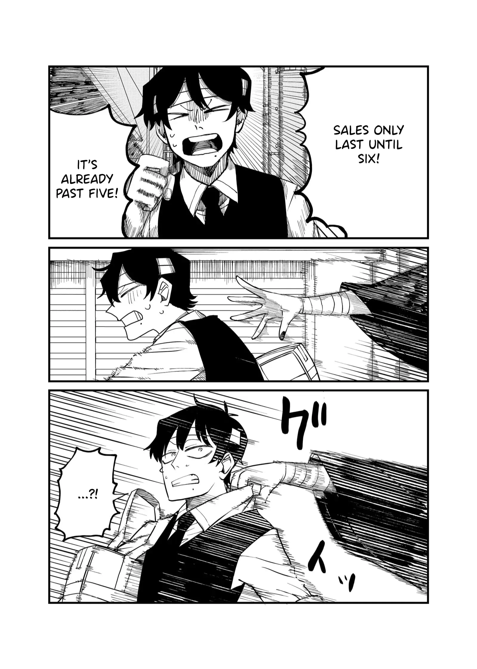 Ruling Girl Kubaru-chan - Chapter 28 - Page 11
