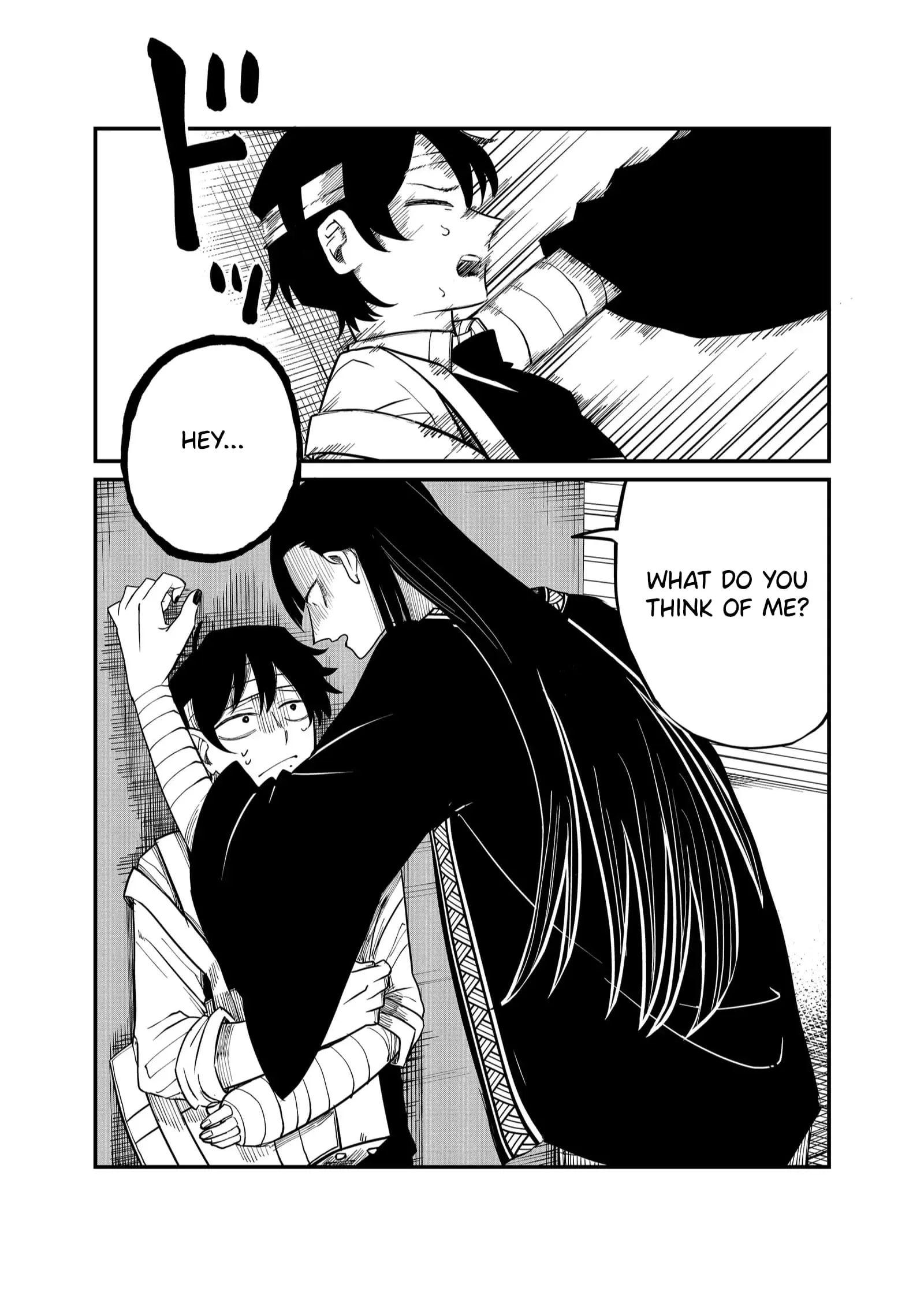 Ruling Girl Kubaru-chan - Chapter 28 - Page 12