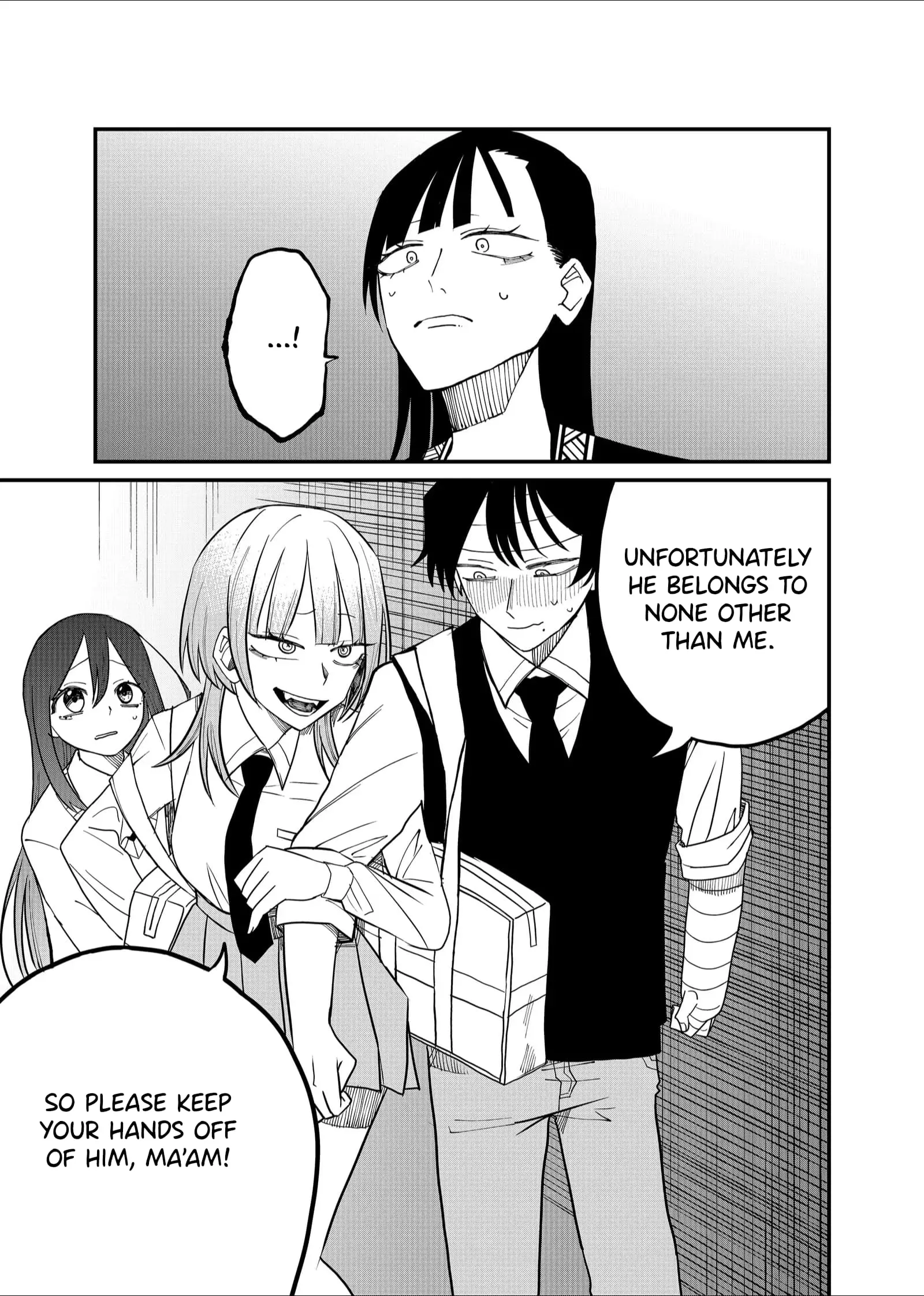 Ruling Girl Kubaru-chan - Chapter 29 - Page 3