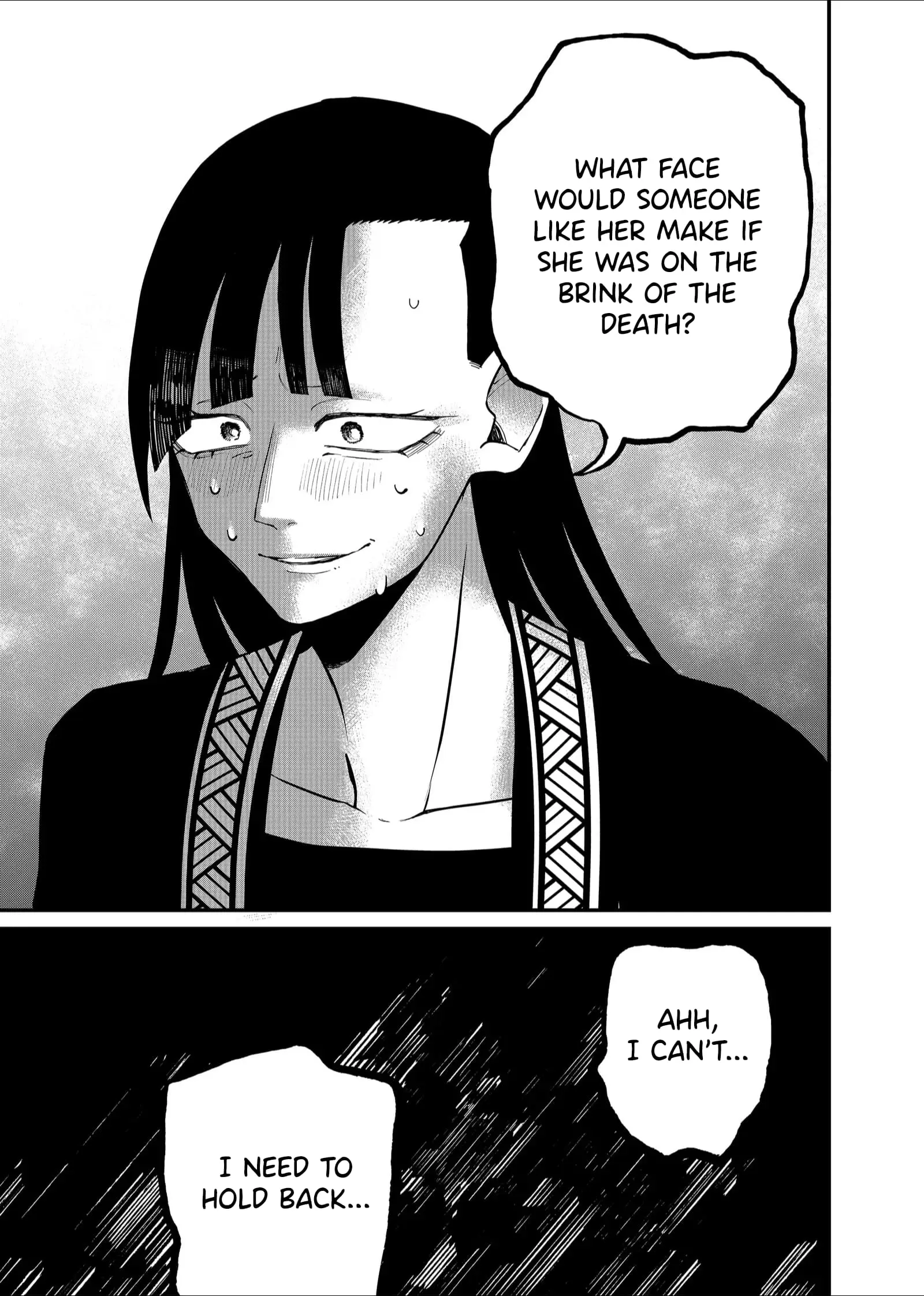 Ruling Girl Kubaru-chan - Chapter 29 - Page 5