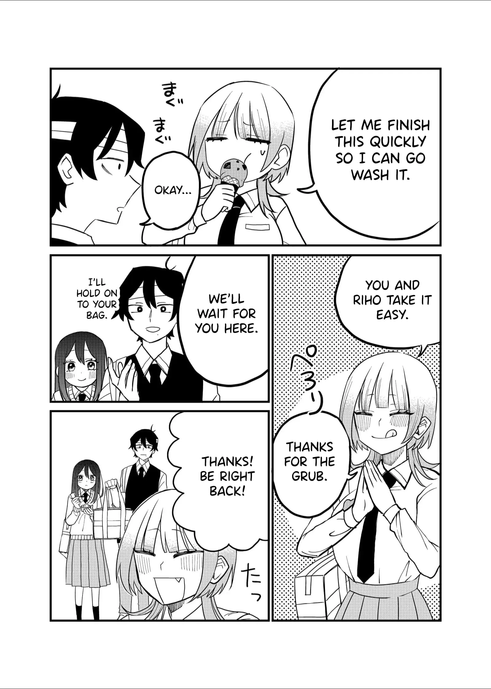 Ruling Girl Kubaru-chan - Chapter 29 - Page 9