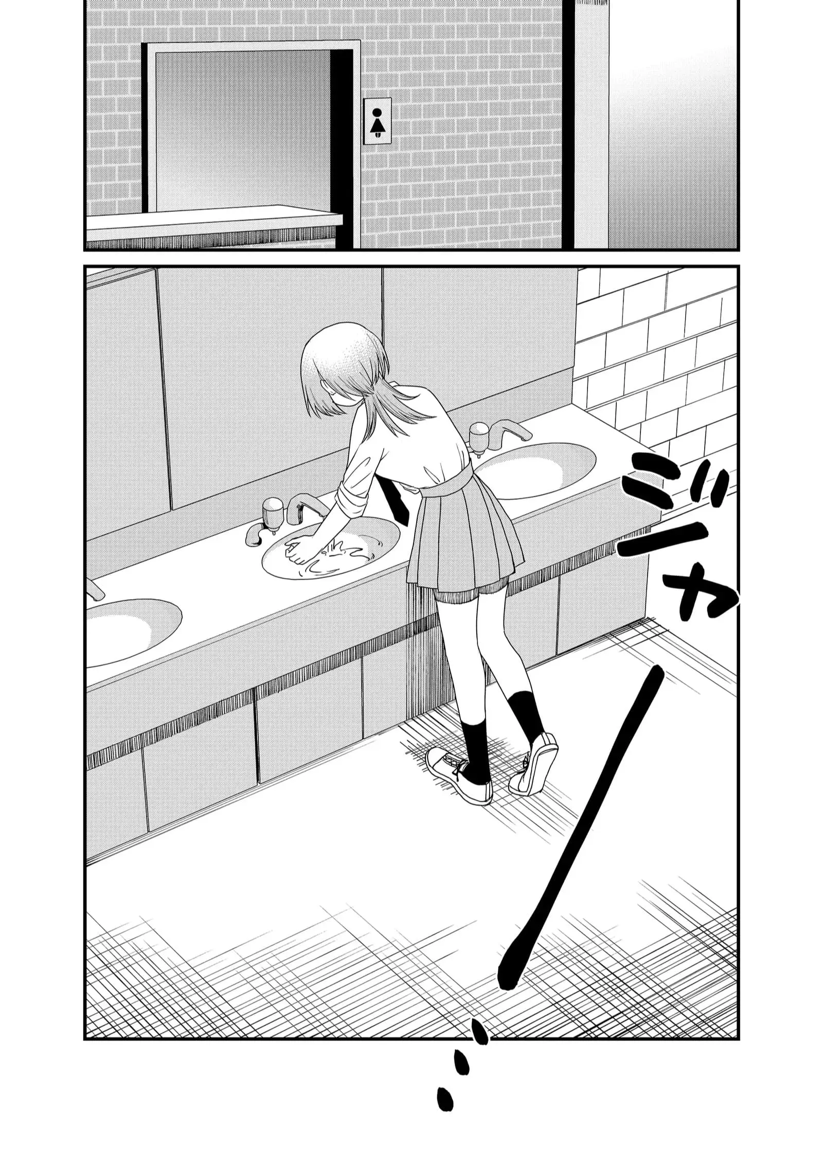 Ruling Girl Kubaru-chan - Chapter 29 - Page 10