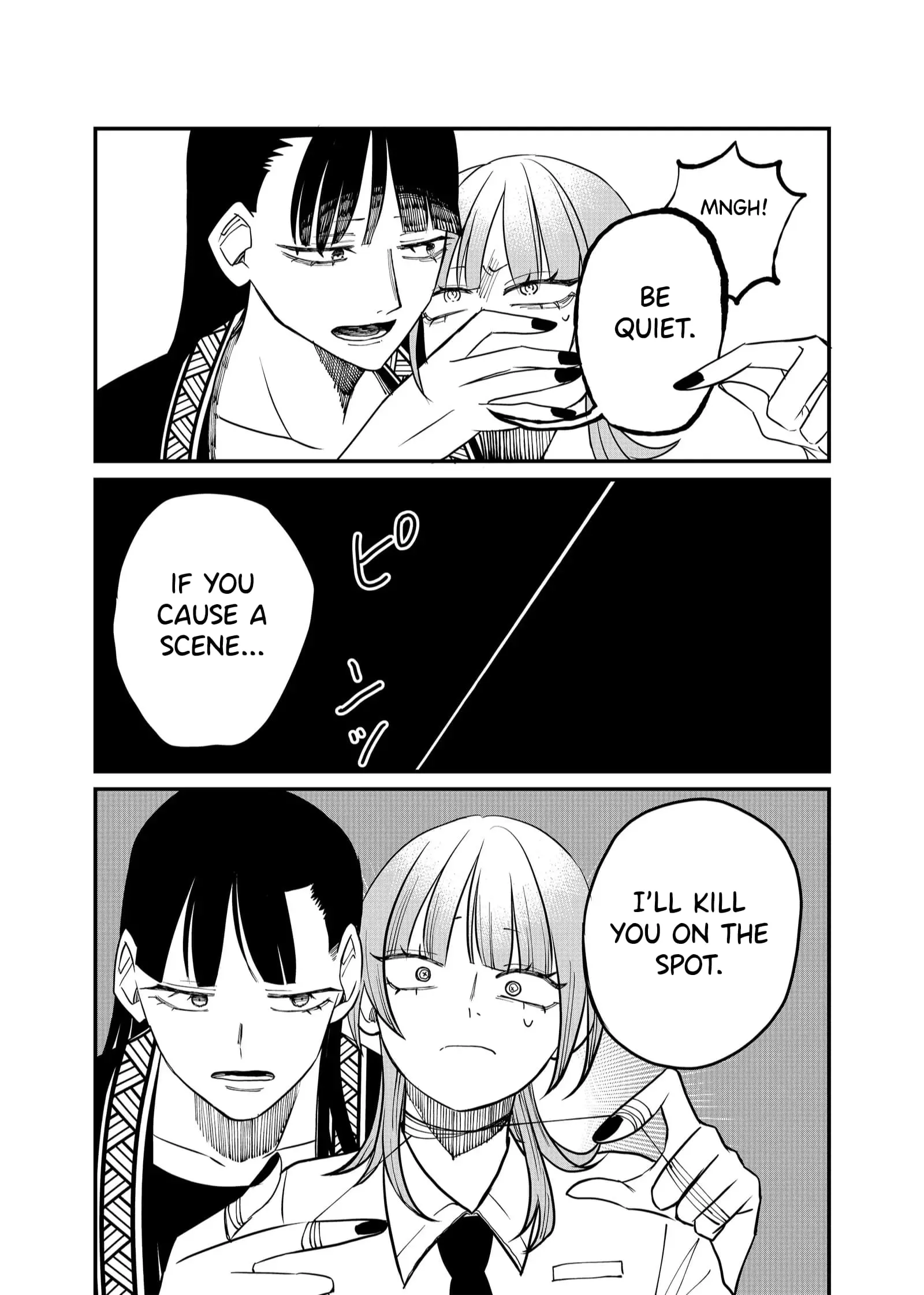 Ruling Girl Kubaru-chan - Chapter 29 - Page 12