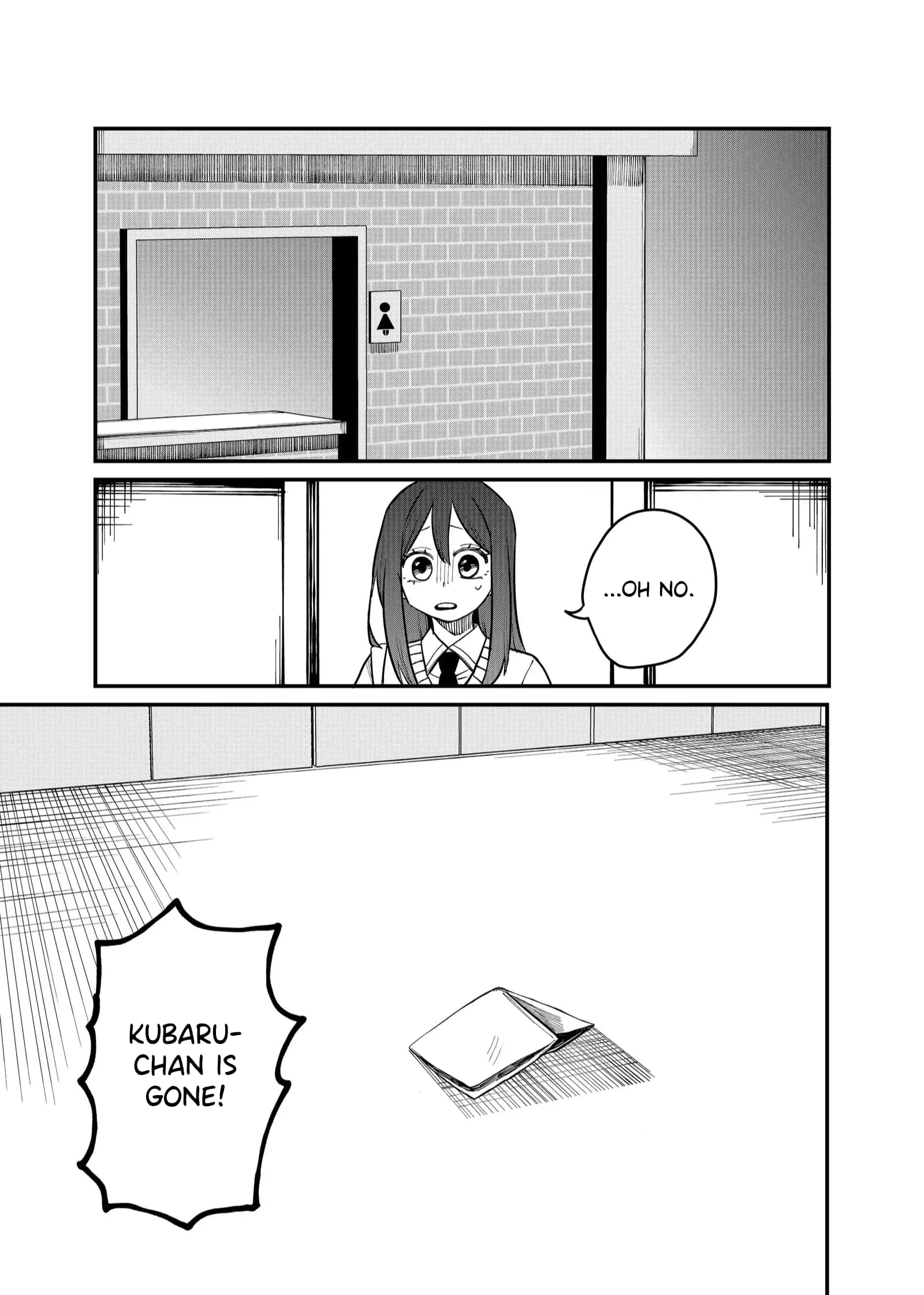 Ruling Girl Kubaru-chan - Chapter 30 - Page 3