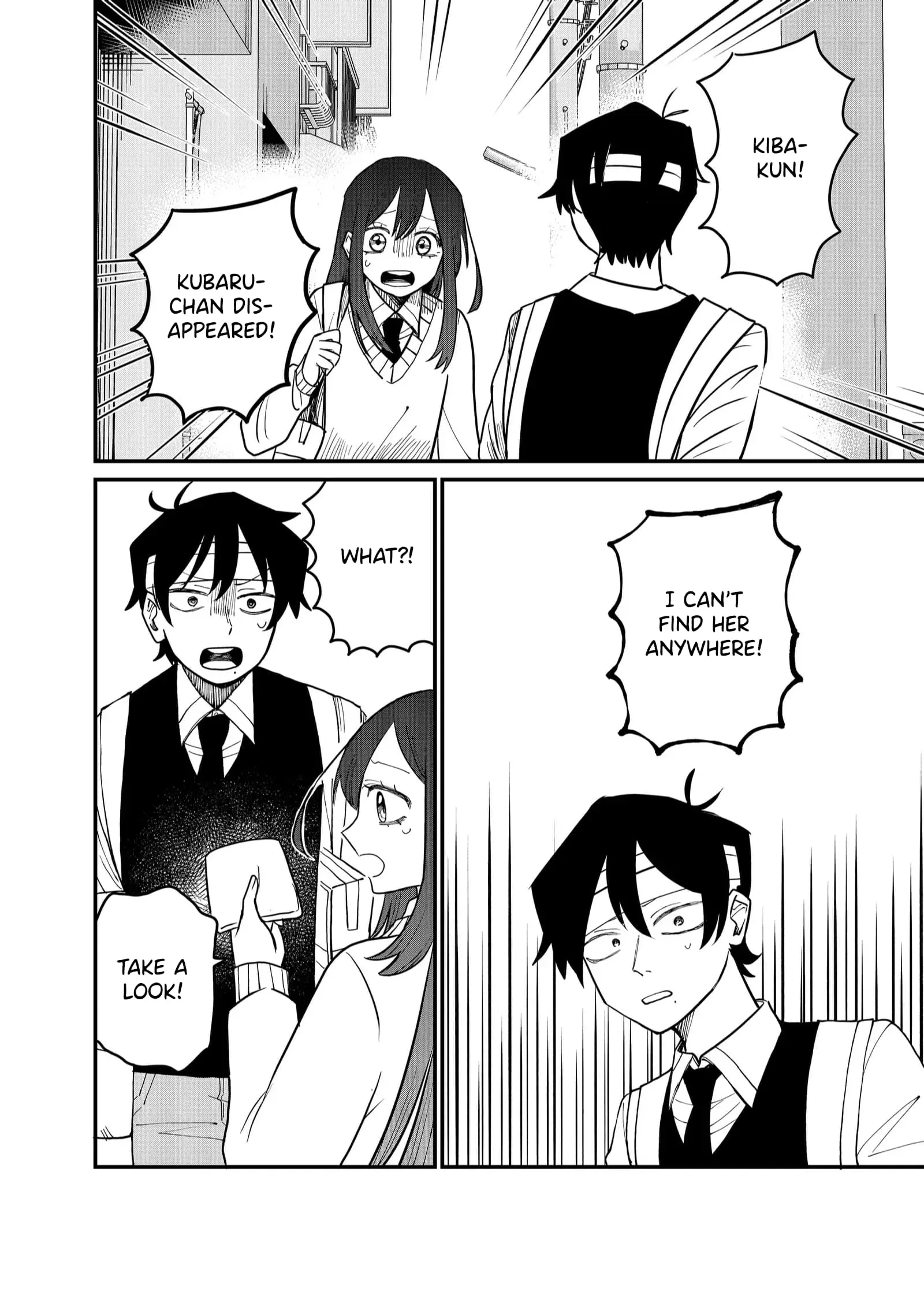 Ruling Girl Kubaru-chan - Chapter 30 - Page 4