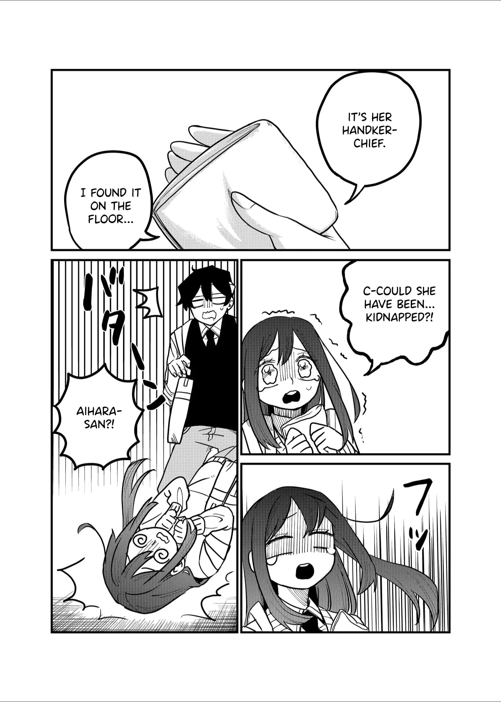 Ruling Girl Kubaru-chan - Chapter 30 - Page 5