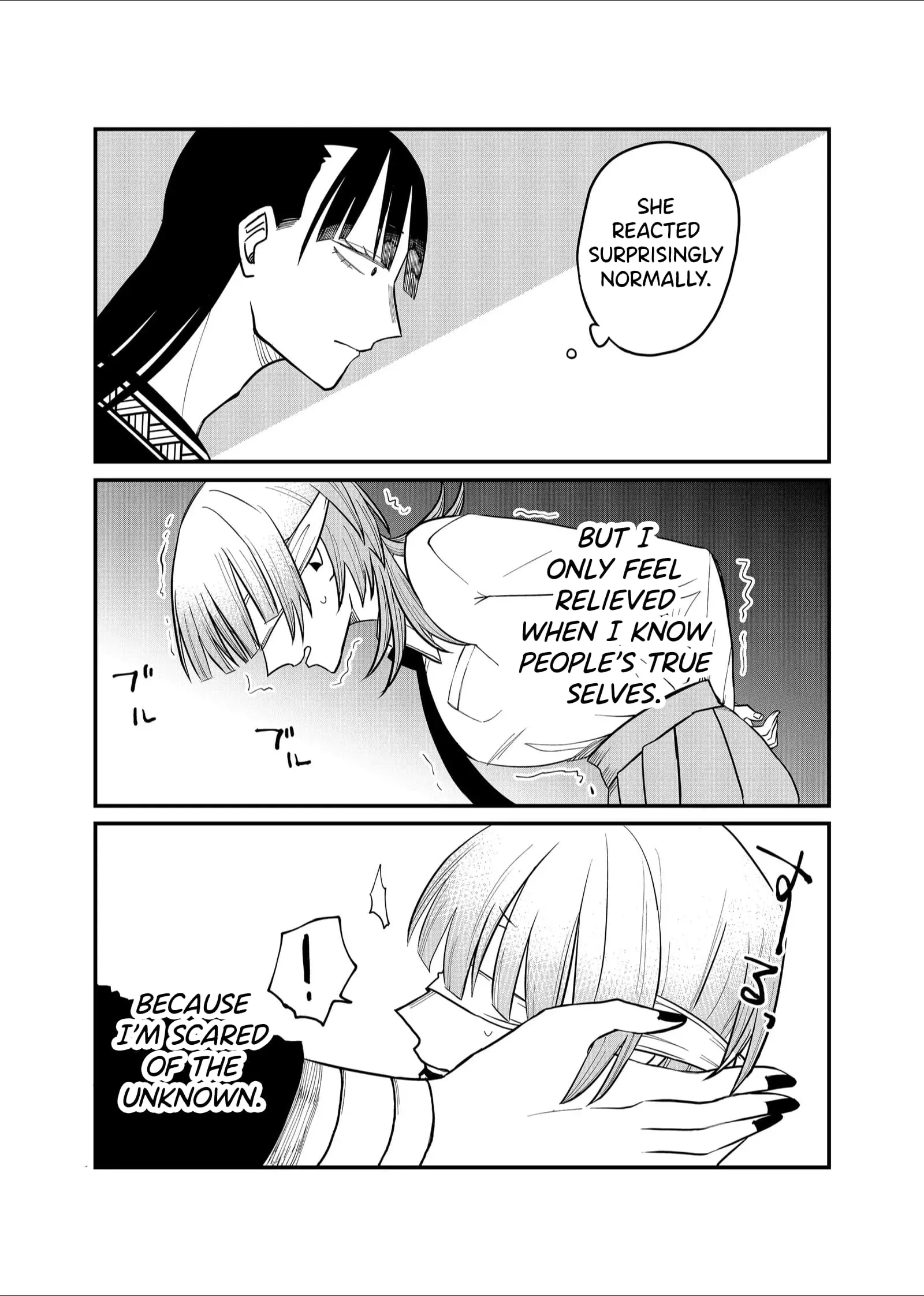 Ruling Girl Kubaru-chan - Chapter 30 - Page 11