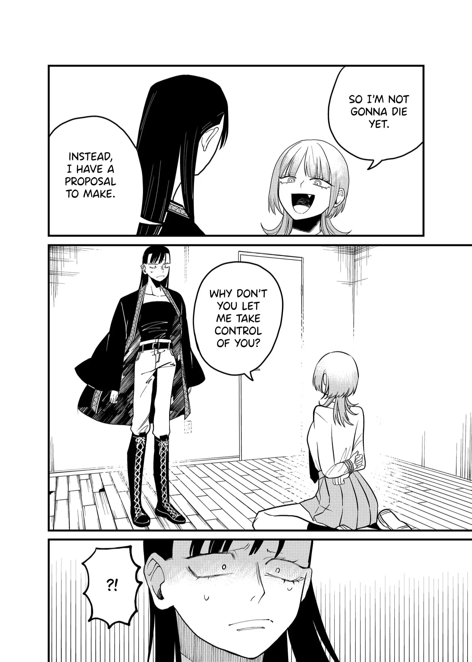 Ruling Girl Kubaru-chan - Chapter 31 - Page 8