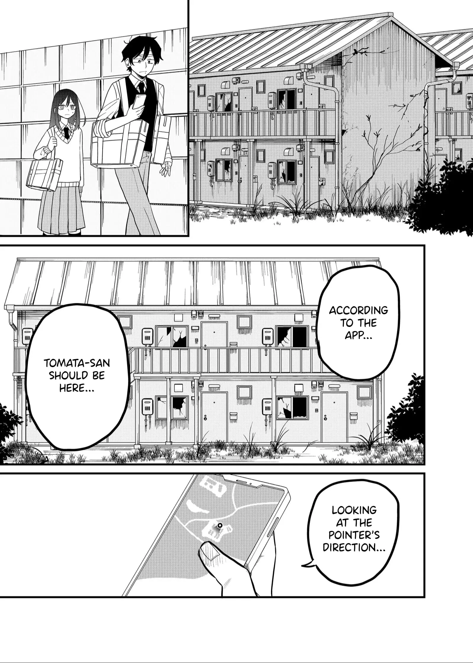 Ruling Girl Kubaru-chan - Chapter 31 - Page 9