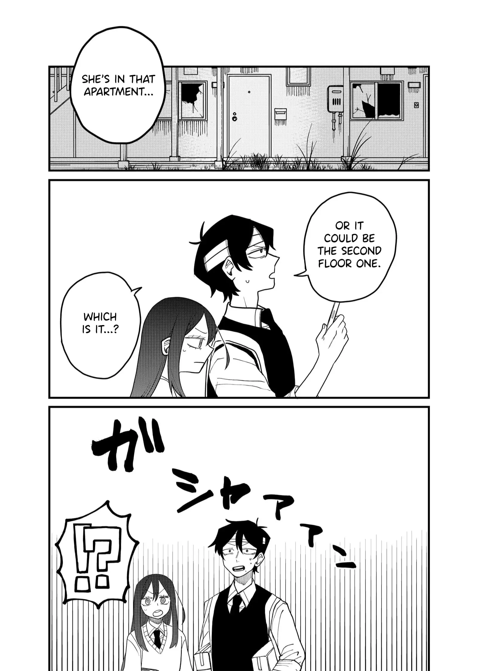 Ruling Girl Kubaru-chan - Chapter 31 - Page 10