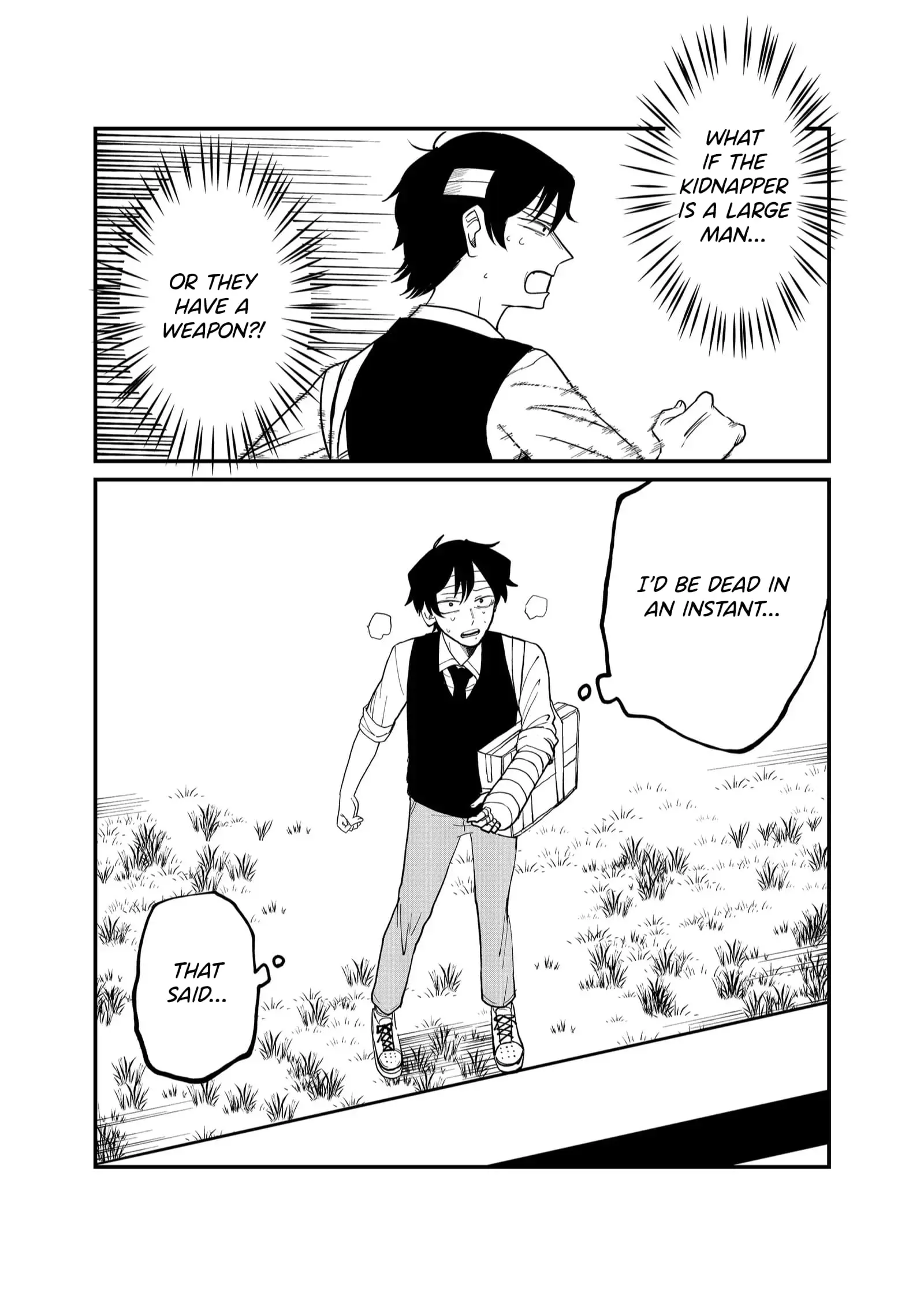 Ruling Girl Kubaru-chan - Chapter 31 - Page 12