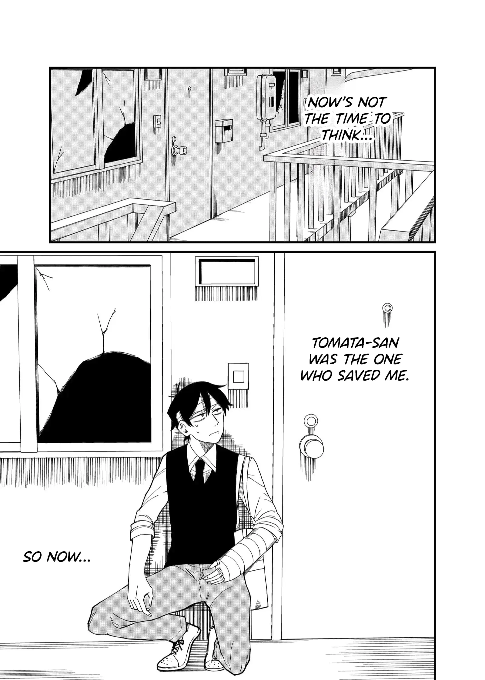 Ruling Girl Kubaru-chan - Chapter 31 - Page 13