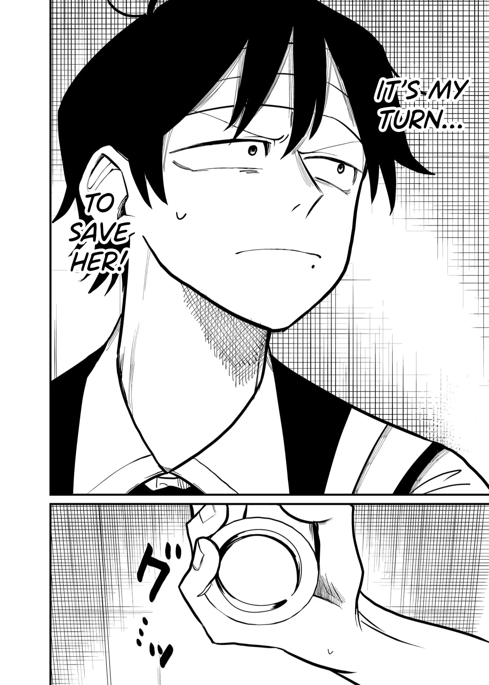 Ruling Girl Kubaru-chan - Chapter 31 - Page 14