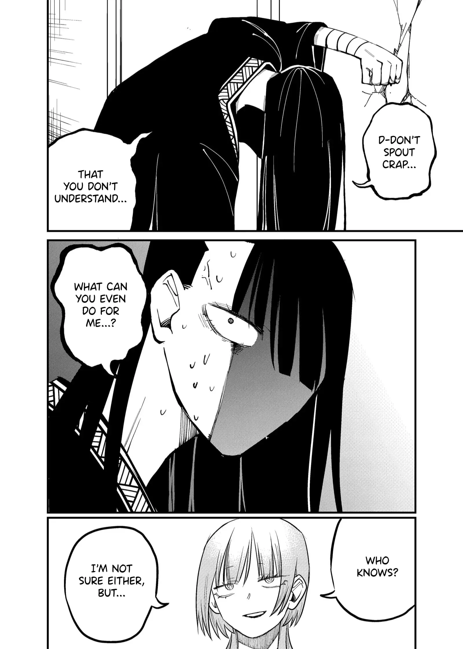 Ruling Girl Kubaru-chan - Chapter 32 - Page 3