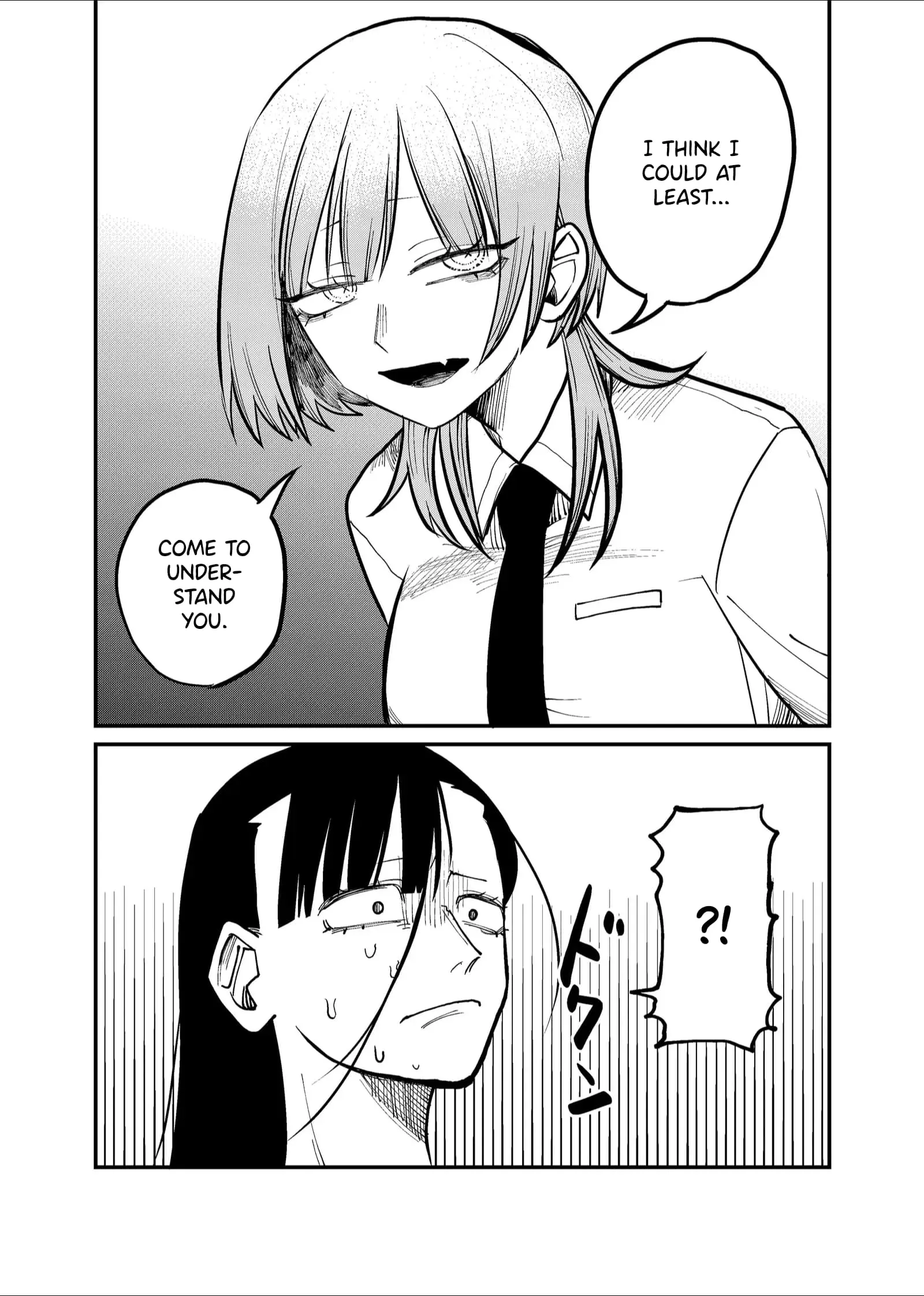 Ruling Girl Kubaru-chan - Chapter 32 - Page 4