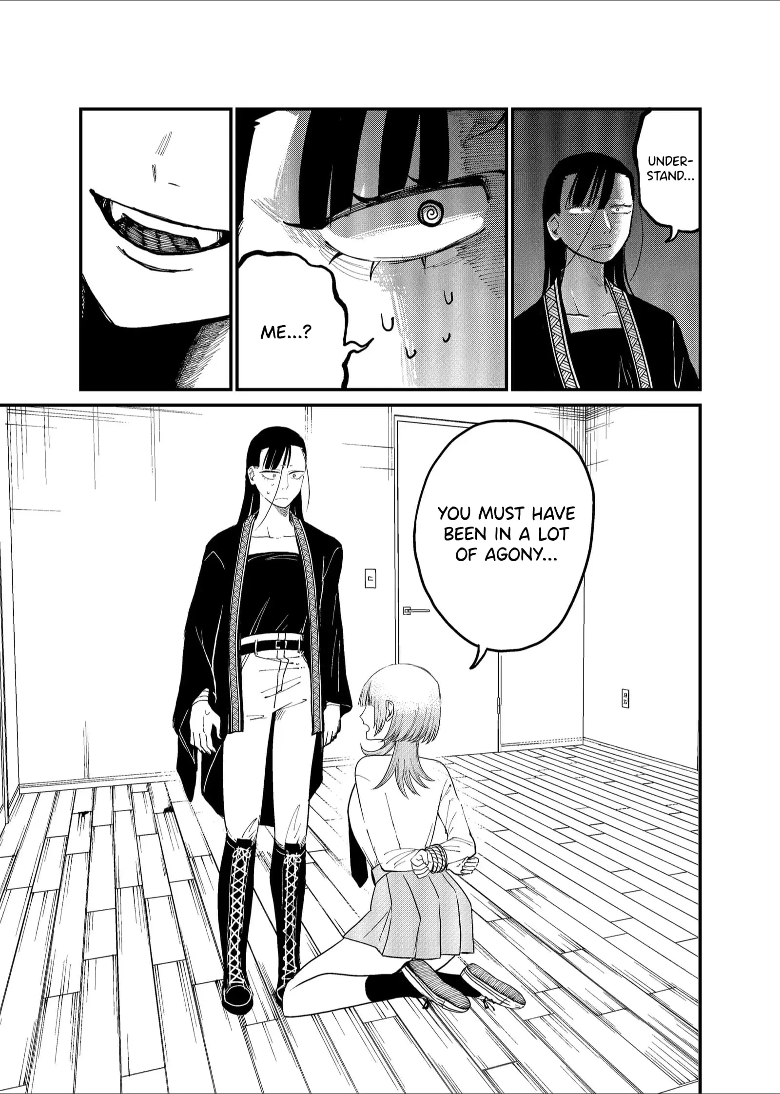 Ruling Girl Kubaru-chan - Chapter 32 - Page 5