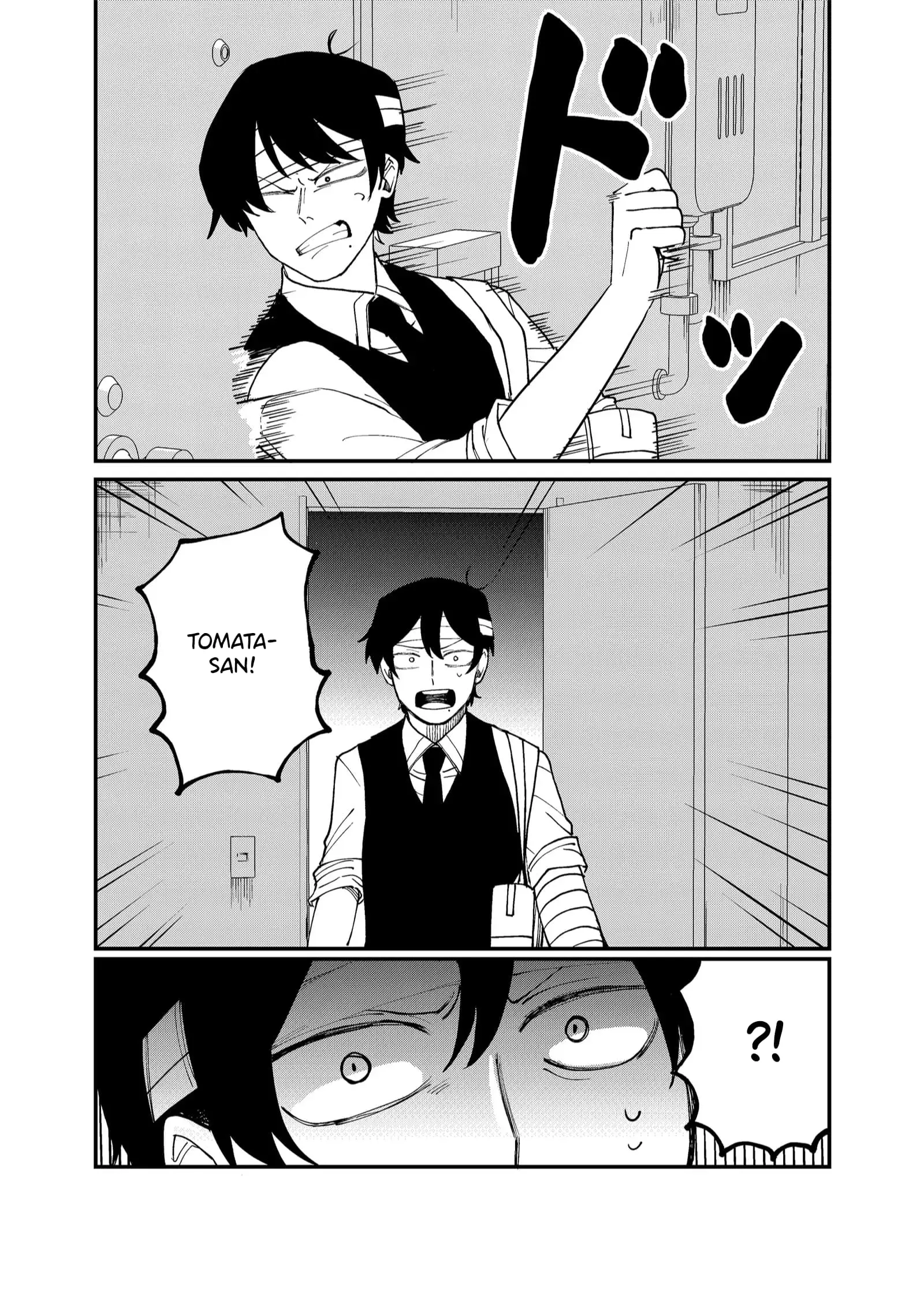 Ruling Girl Kubaru-chan - Chapter 32 - Page 12