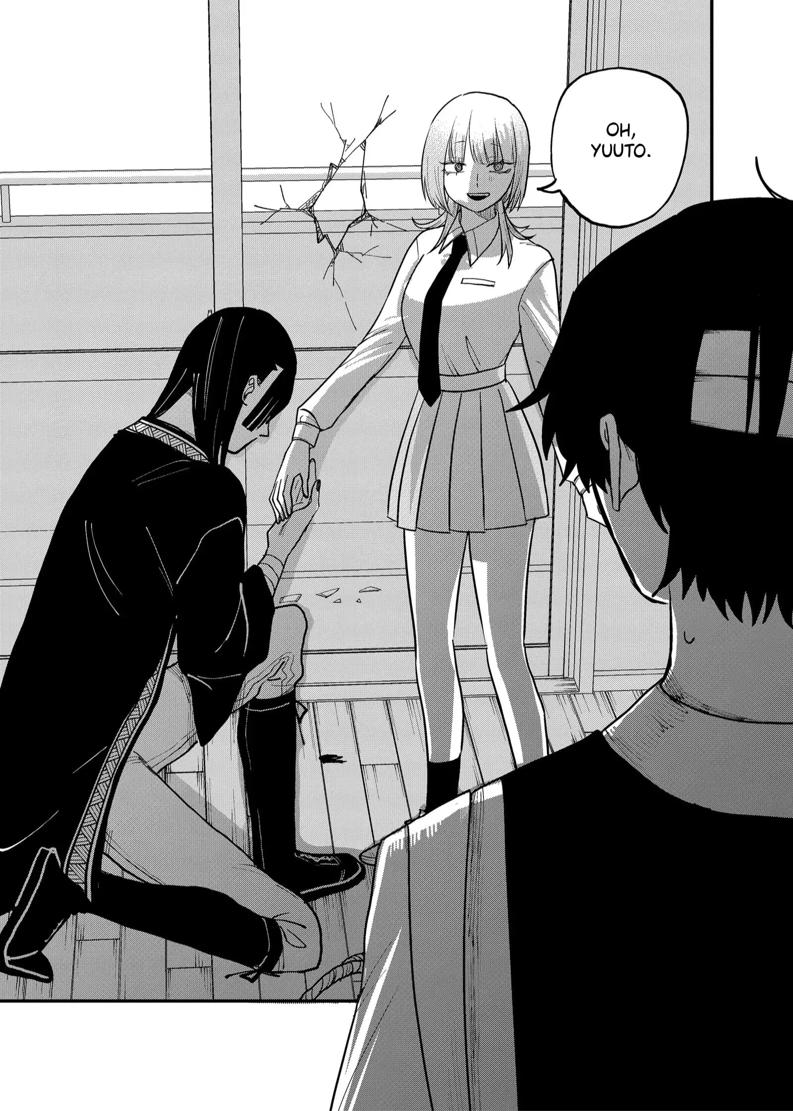 Ruling Girl Kubaru-chan - Chapter 32 - Page 13