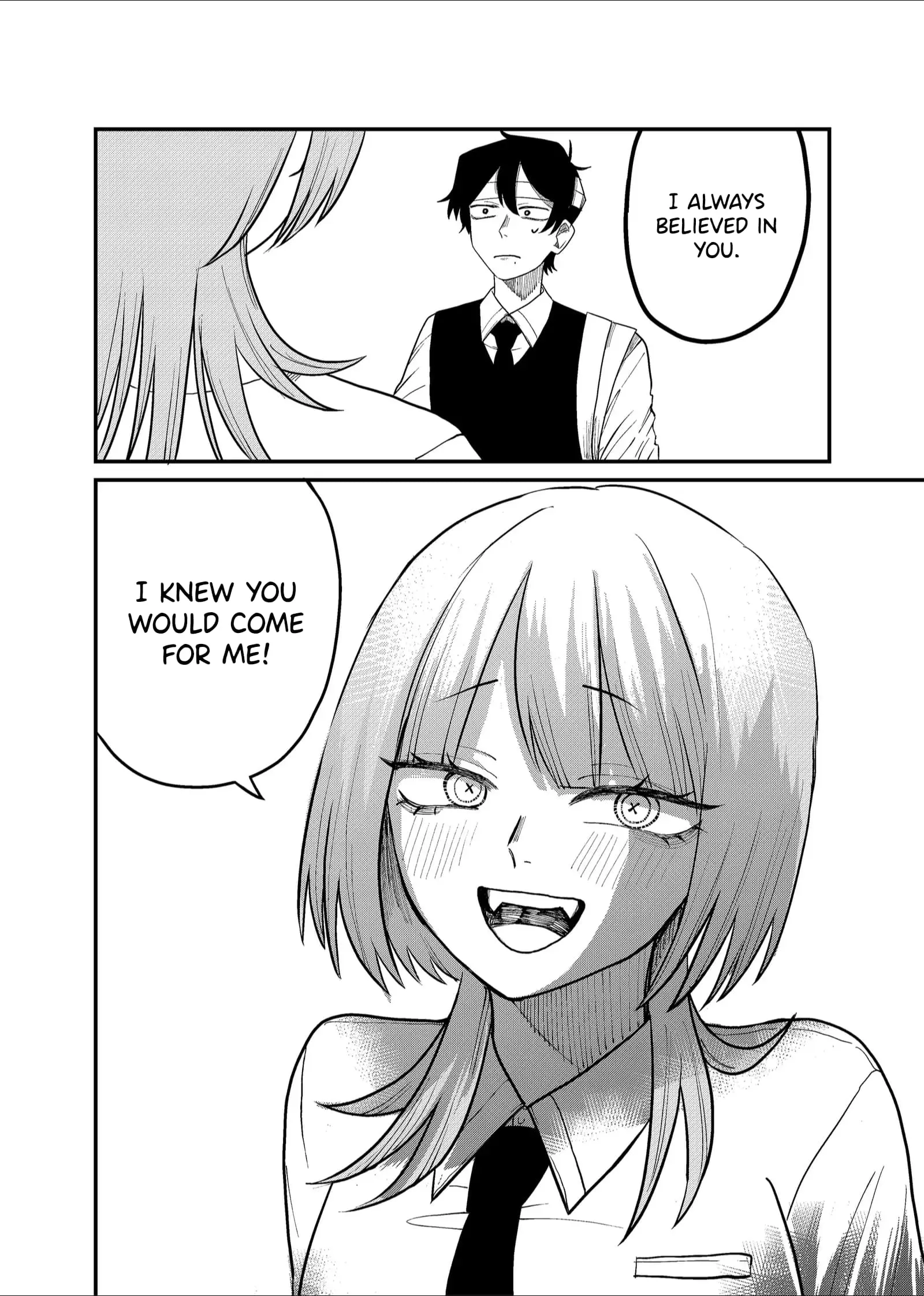 Ruling Girl Kubaru-chan - Chapter 32 - Page 14