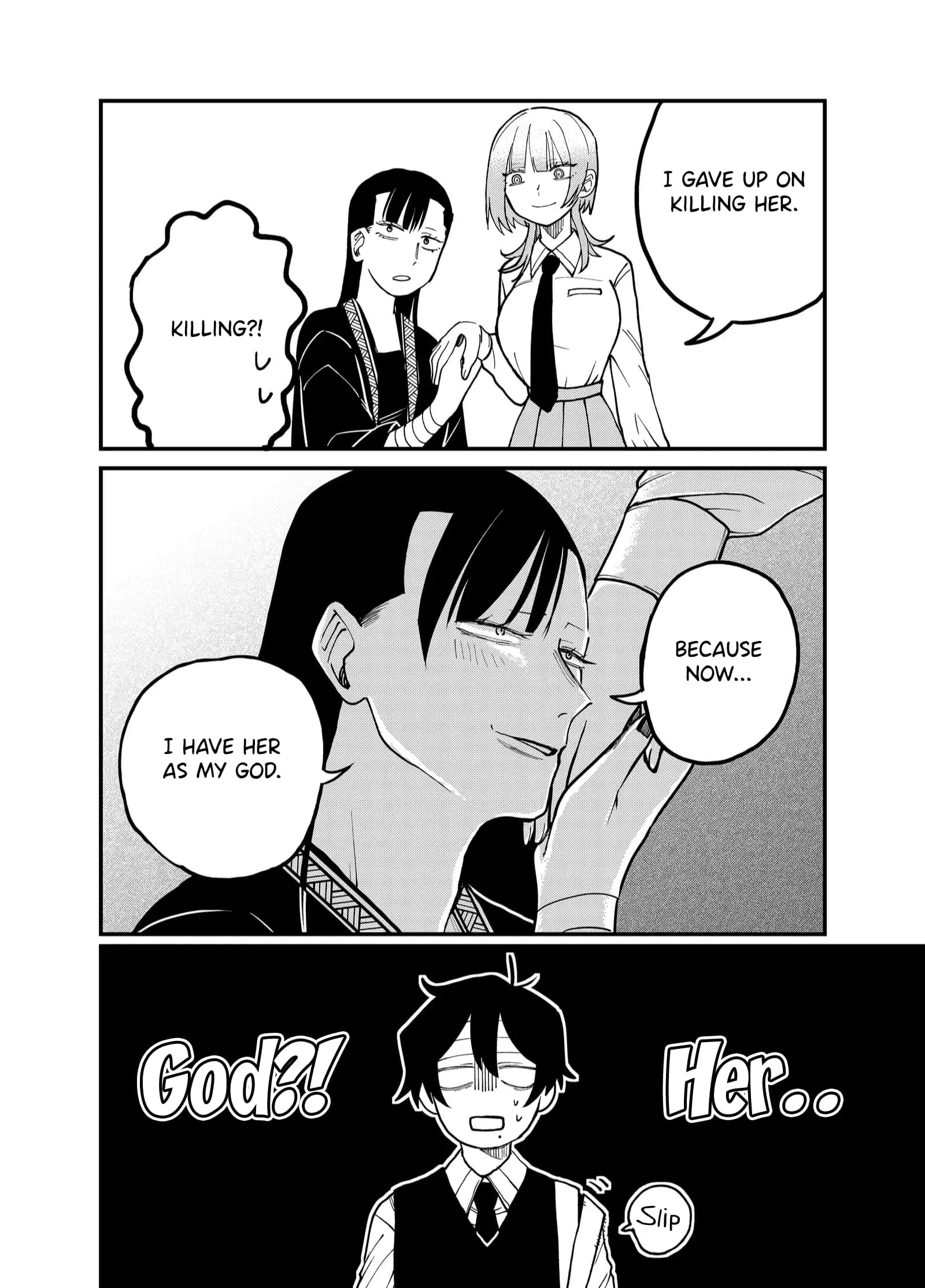 Ruling Girl Kubaru-chan - Chapter 33 - Page 3