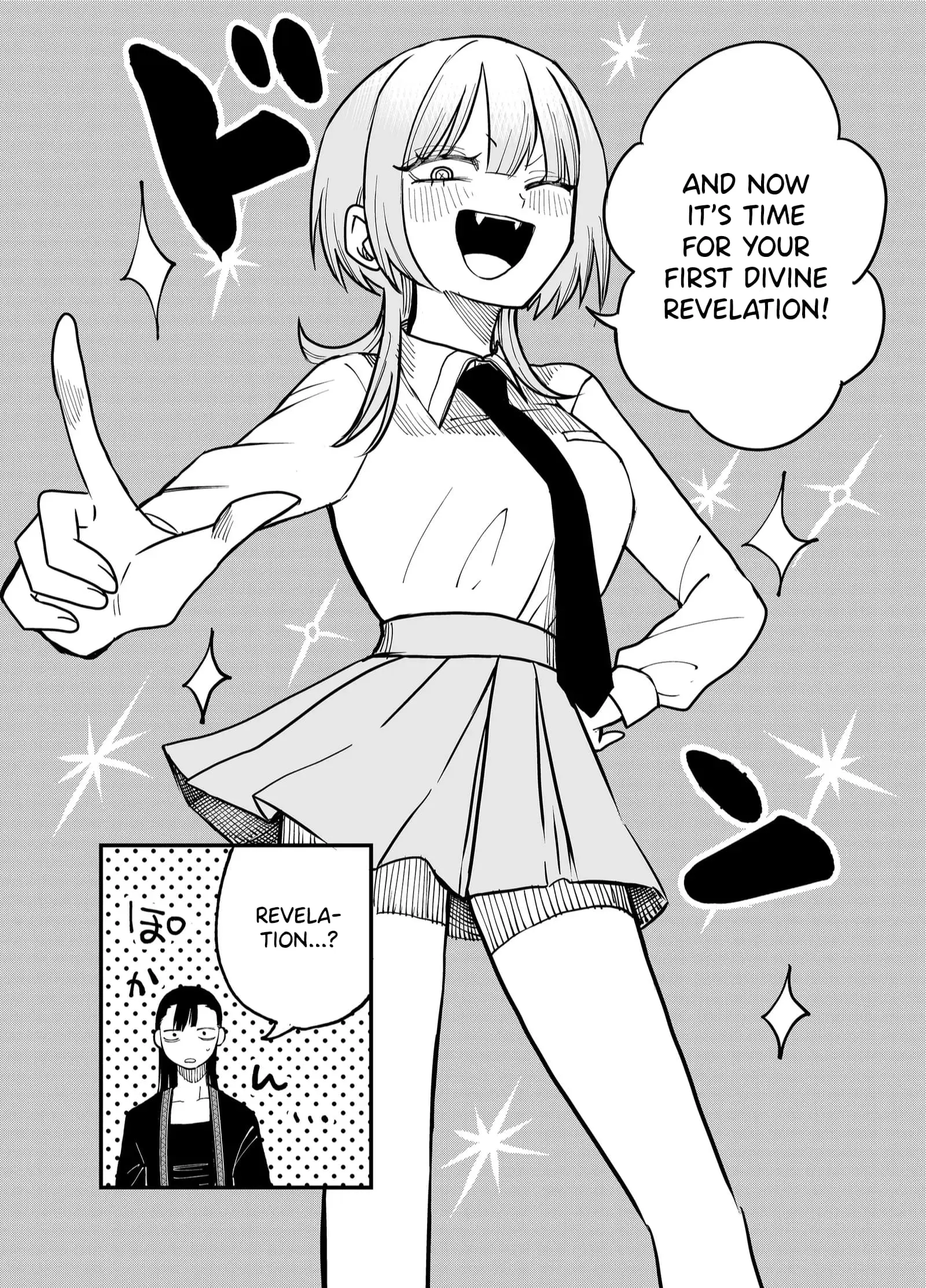 Ruling Girl Kubaru-chan - Chapter 33 - Page 4