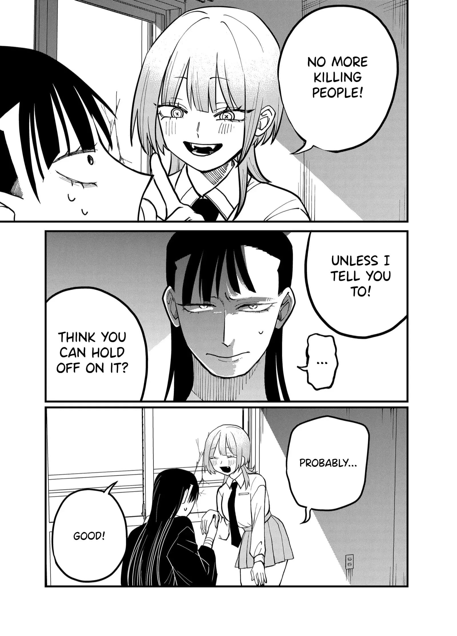 Ruling Girl Kubaru-chan - Chapter 33 - Page 5