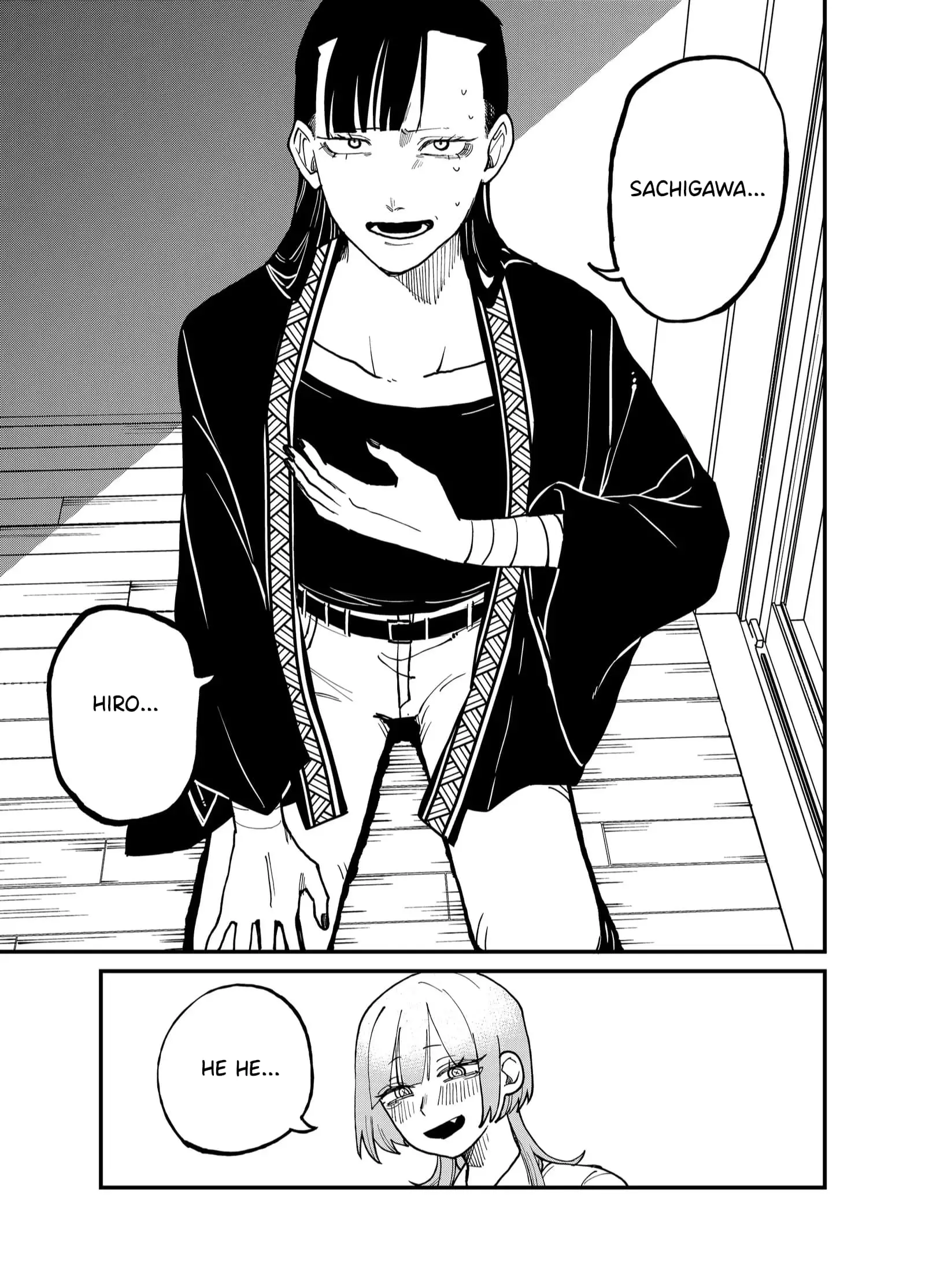 Ruling Girl Kubaru-chan - Chapter 33 - Page 7