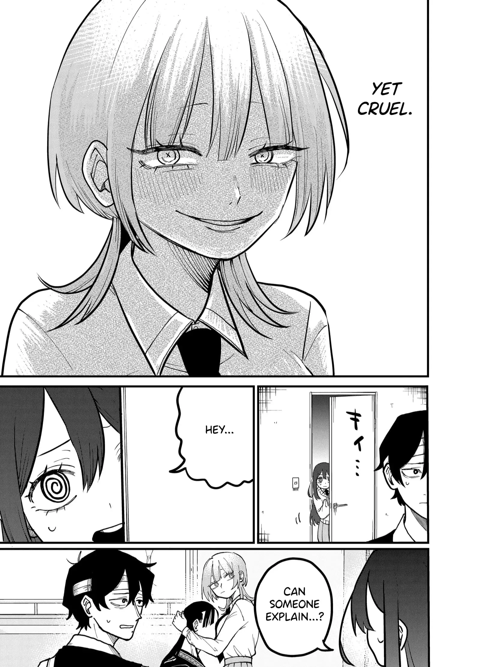 Ruling Girl Kubaru-chan - Chapter 33 - Page 9