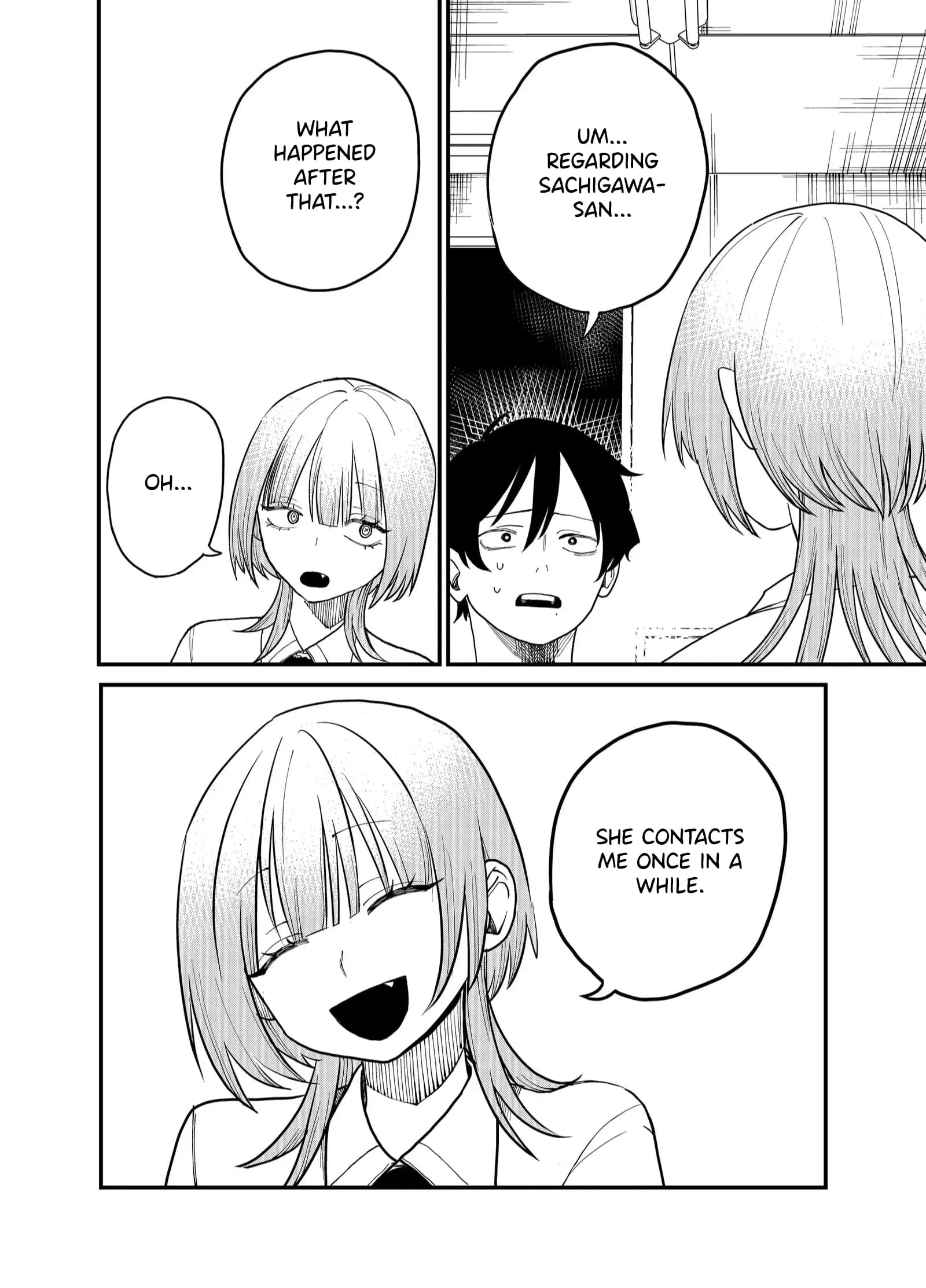 Ruling Girl Kubaru-chan - Chapter 33 - Page 12