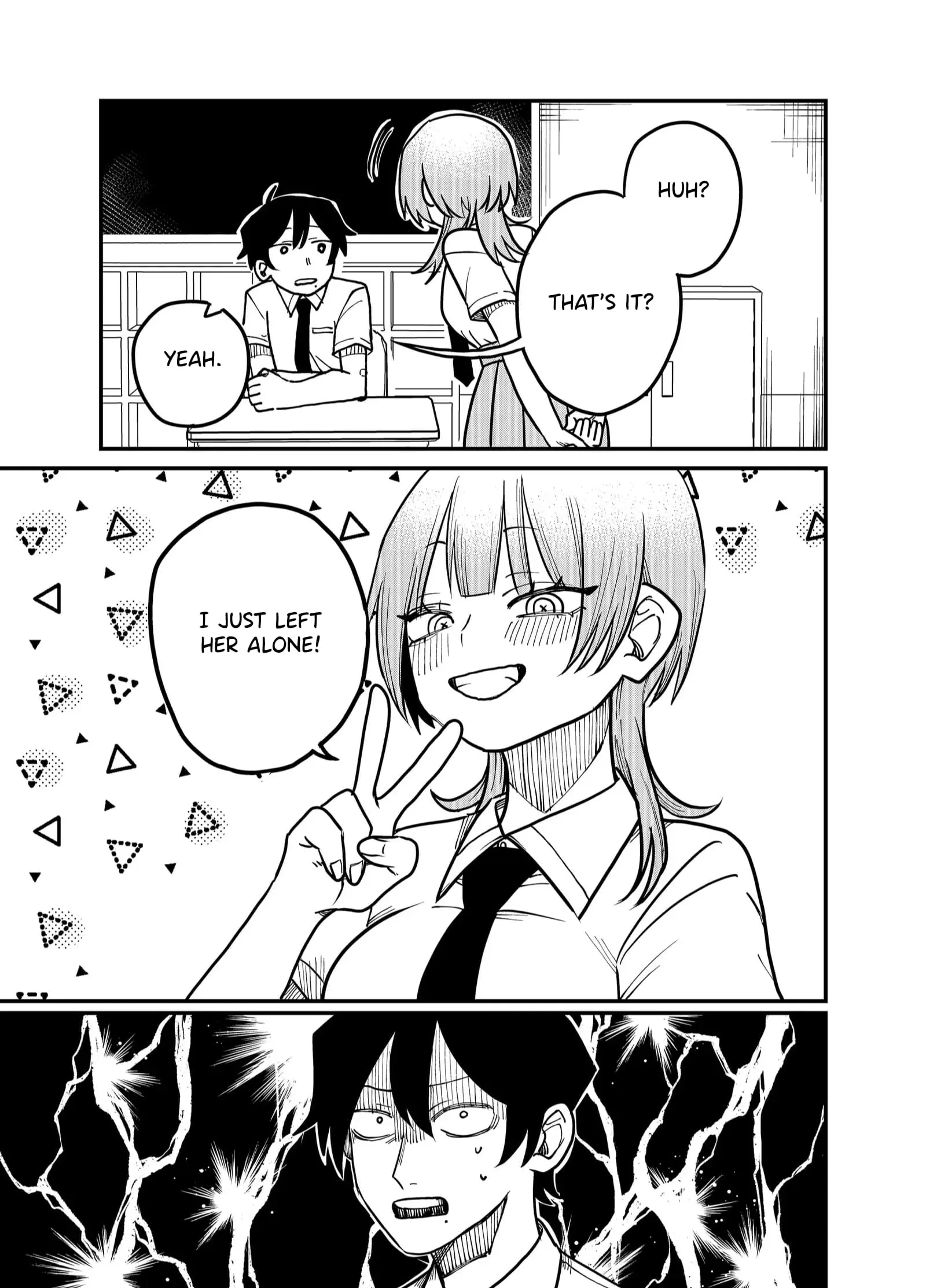 Ruling Girl Kubaru-chan - Chapter 33 - Page 13