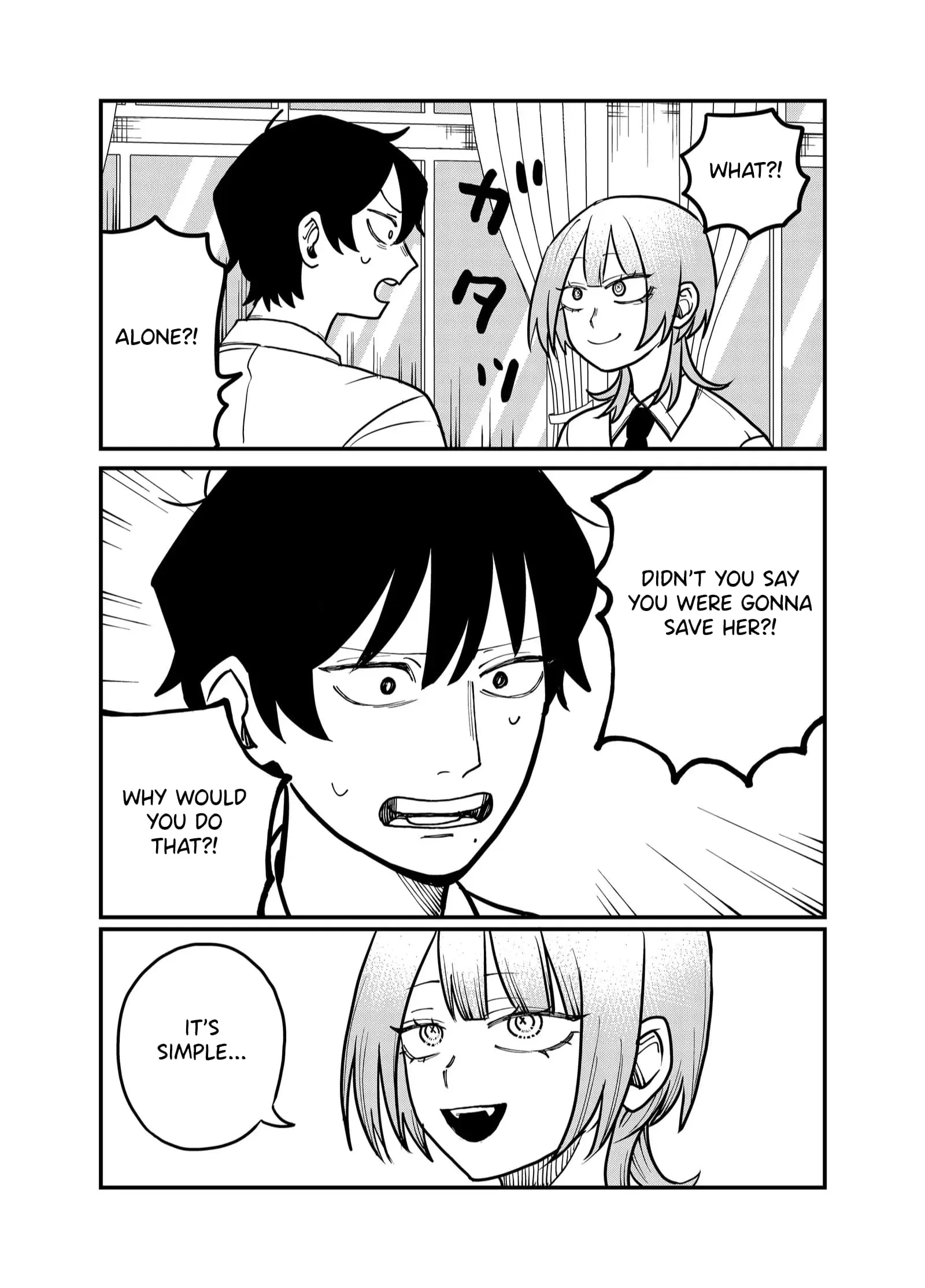 Ruling Girl Kubaru-chan - Chapter 33 - Page 14