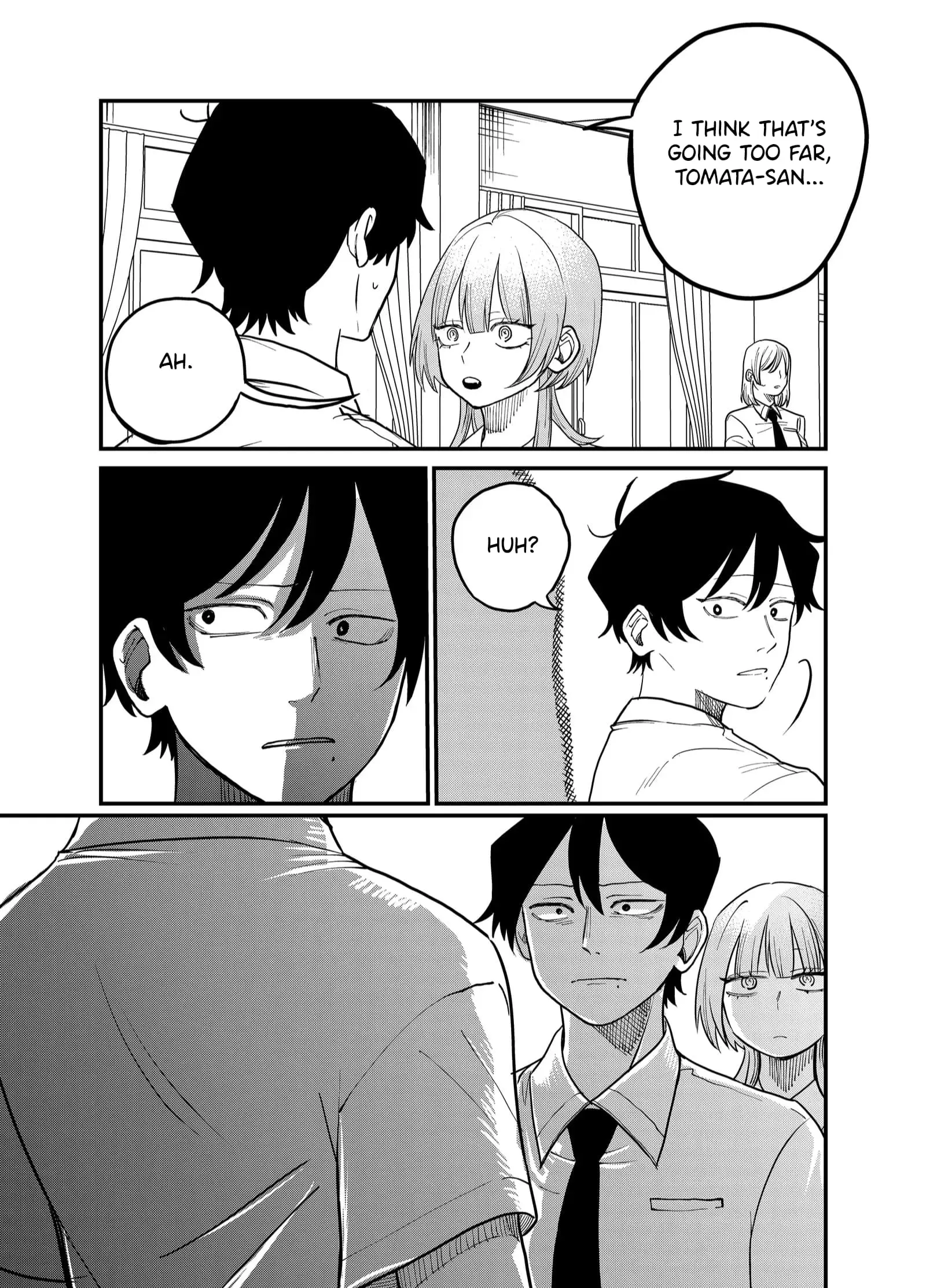 Ruling Girl Kubaru-chan - Chapter 33 - Page 17