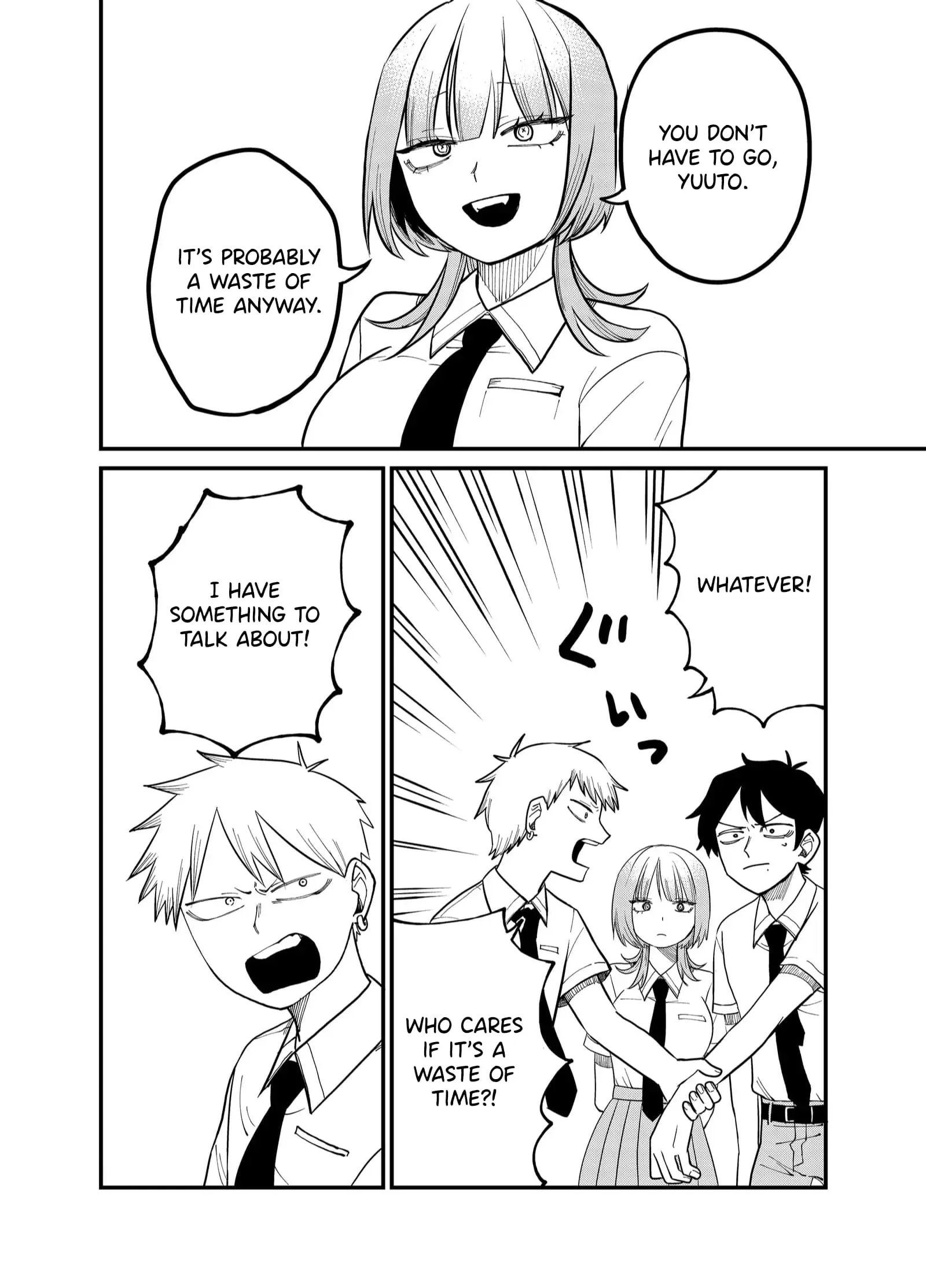 Ruling Girl Kubaru-chan - Chapter 34 - Page 2