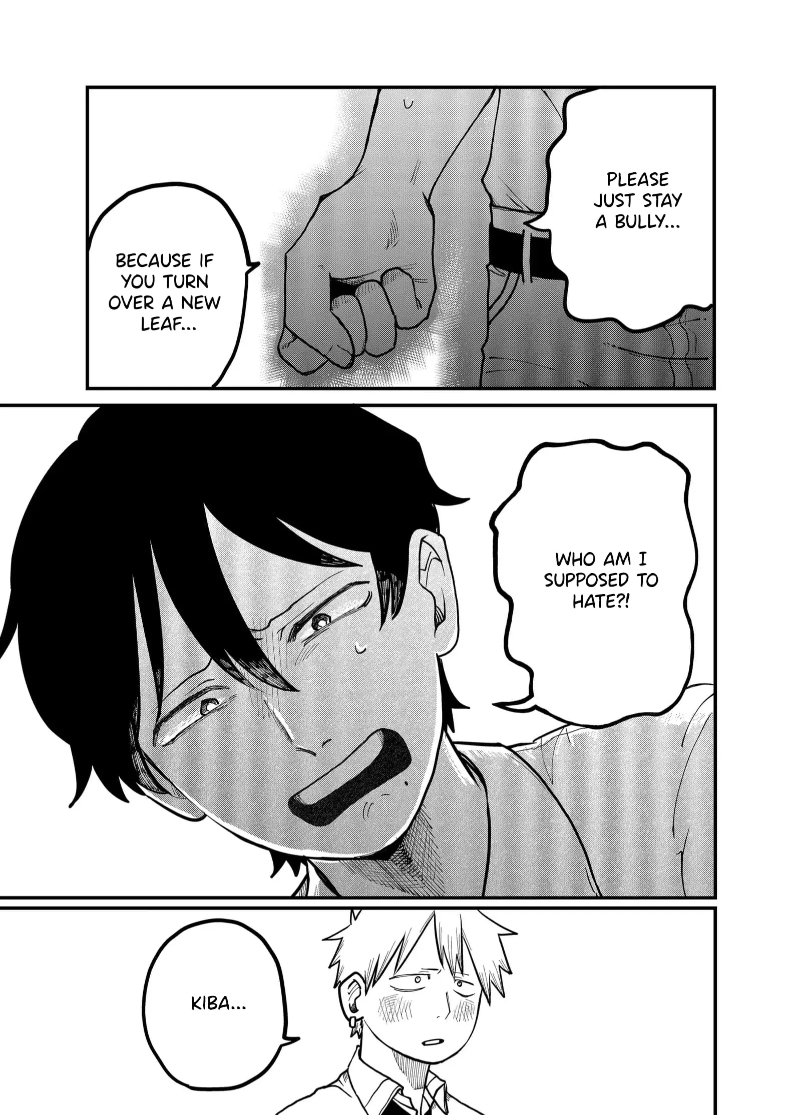 Ruling Girl Kubaru-chan - Chapter 34 - Page 13