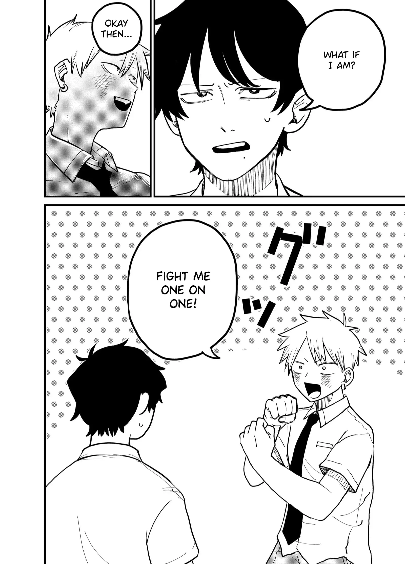 Ruling Girl Kubaru-chan - Chapter 34 - Page 15