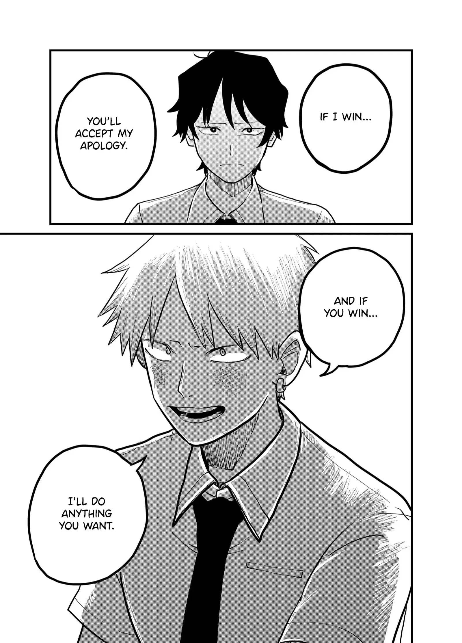 Ruling Girl Kubaru-chan - Chapter 34 - Page 16