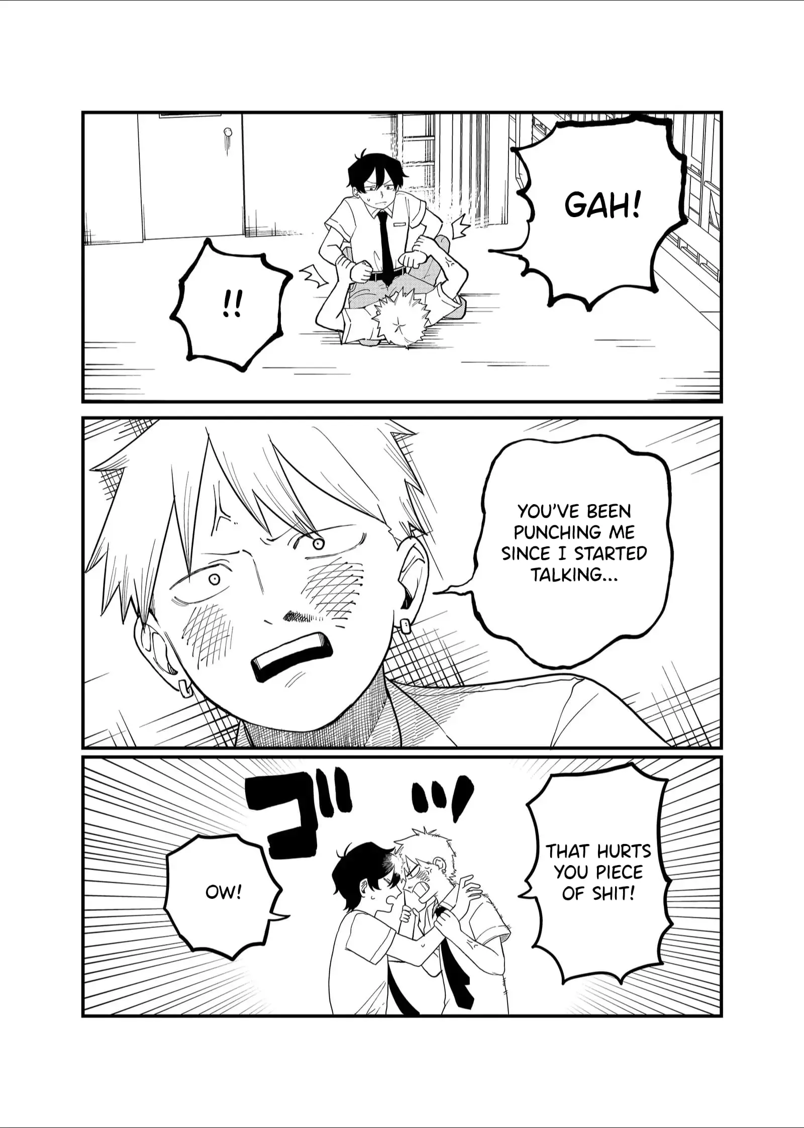 Ruling Girl Kubaru-chan - Chapter 35 - Page 5