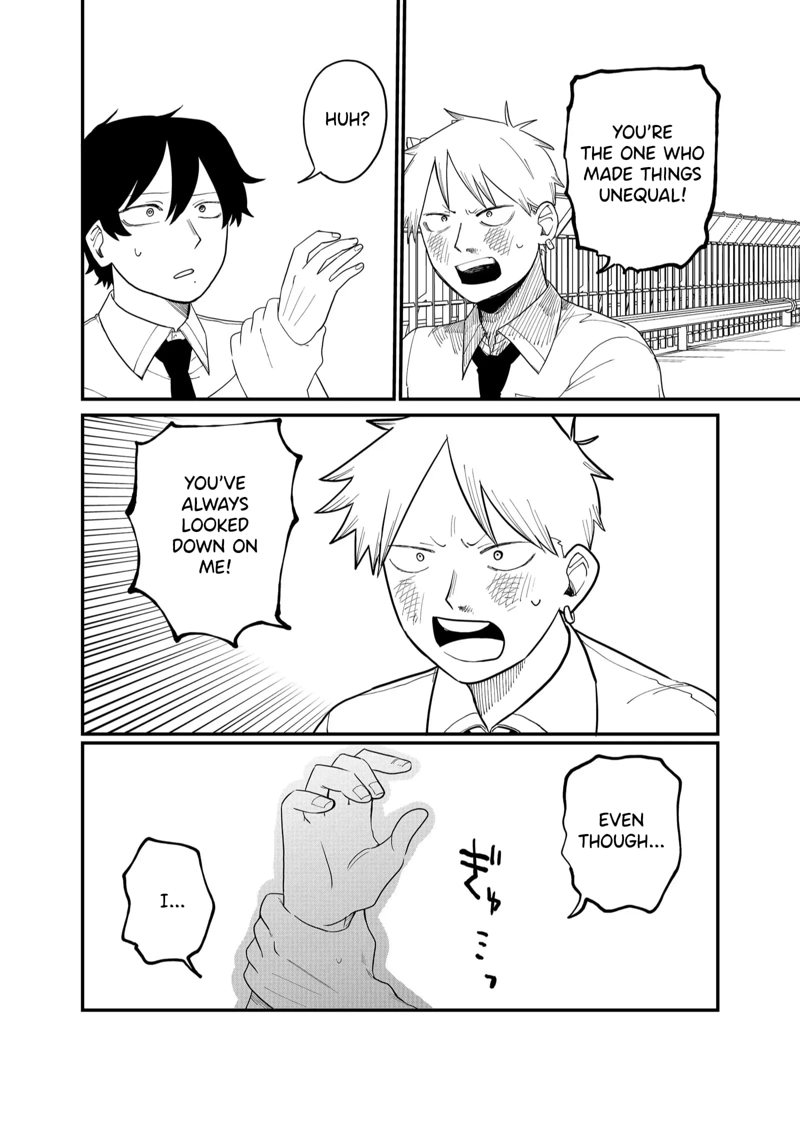 Ruling Girl Kubaru-chan - Chapter 35 - Page 6