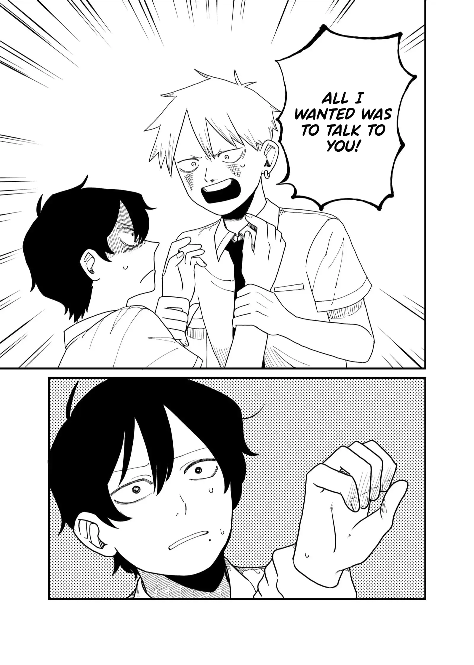 Ruling Girl Kubaru-chan - Chapter 35 - Page 7