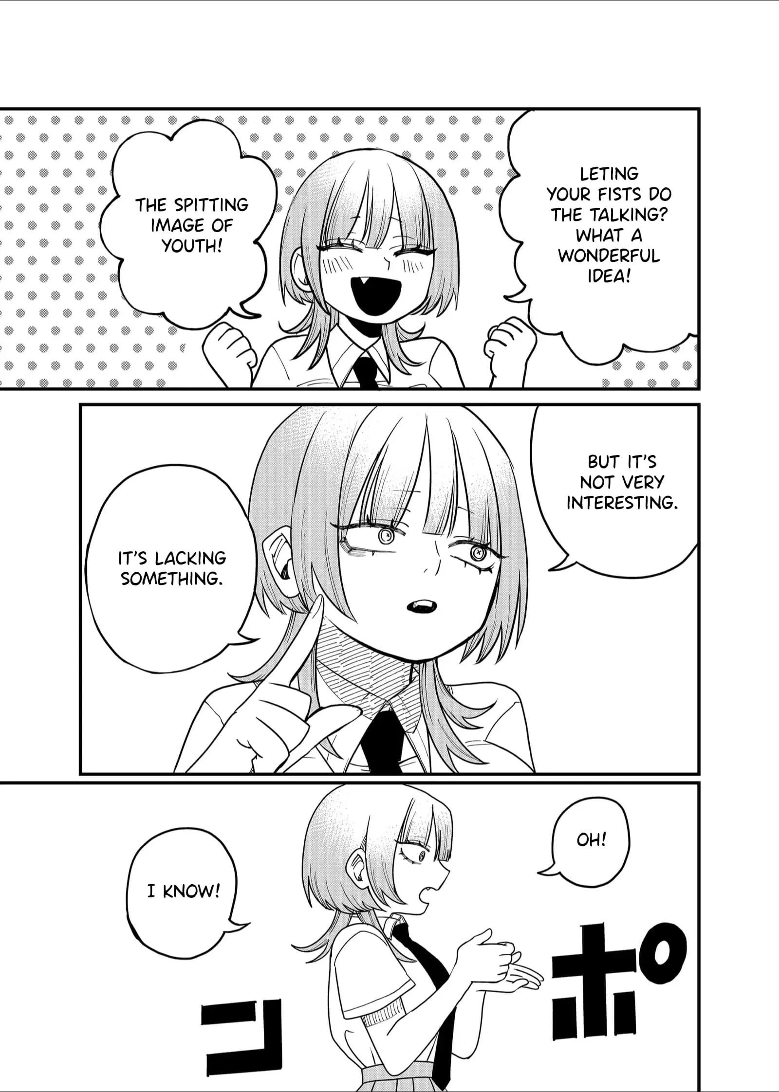 Ruling Girl Kubaru-chan - Chapter 35 - Page 9
