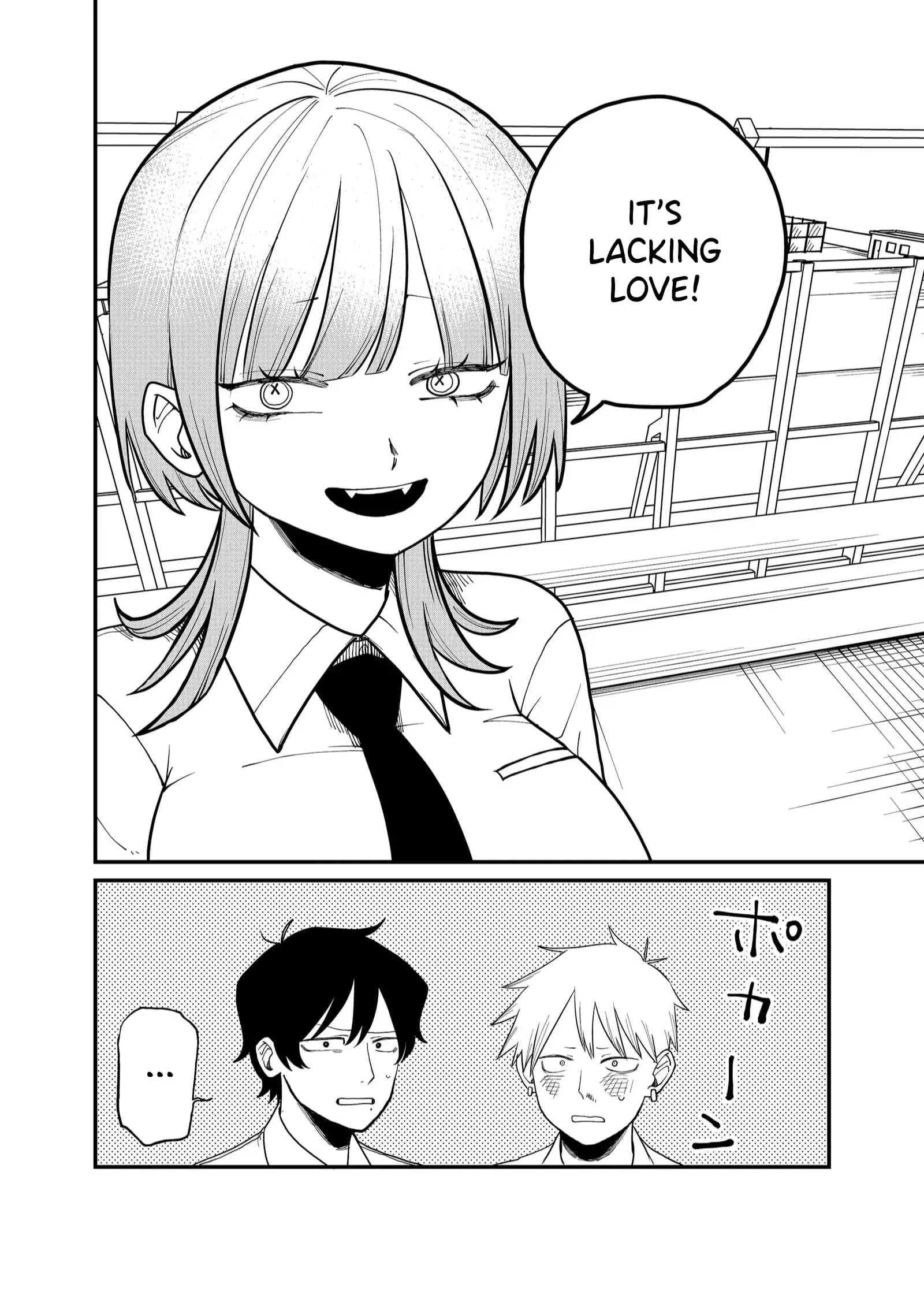 Ruling Girl Kubaru-chan - Chapter 35 - Page 10