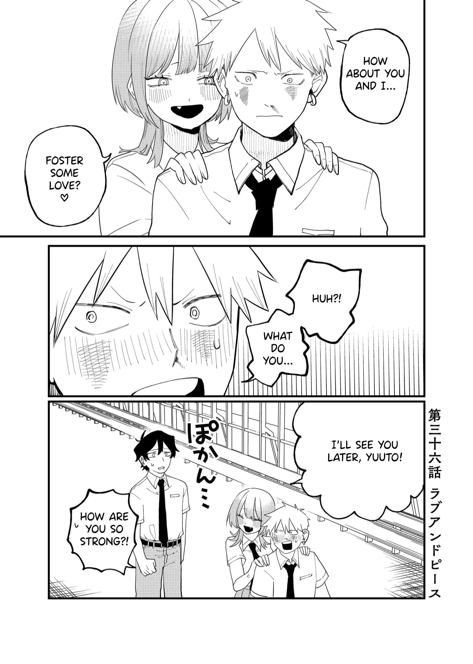 Ruling Girl Kubaru-chan - Chapter 36 - Page 1