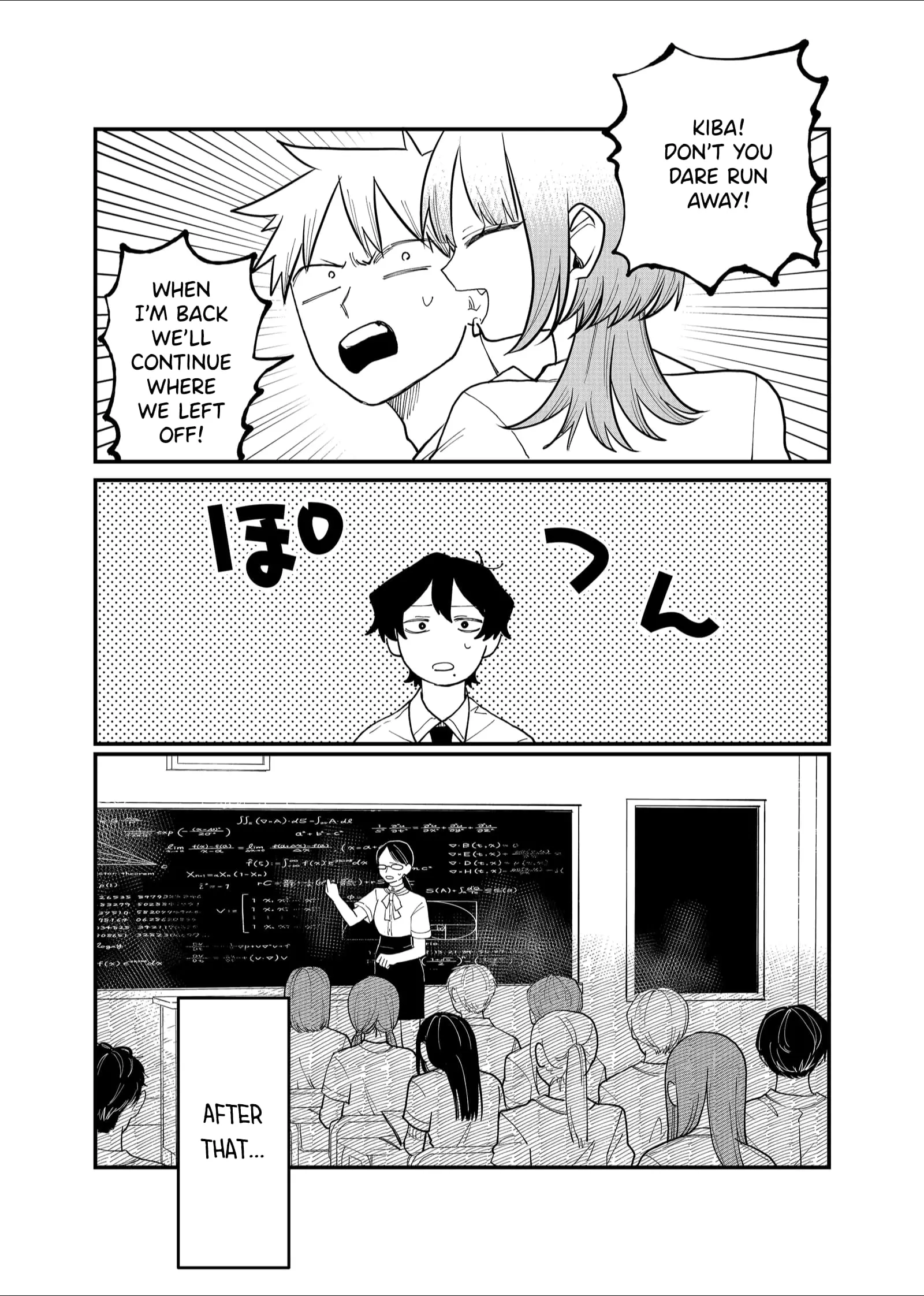 Ruling Girl Kubaru-chan - Chapter 36 - Page 2