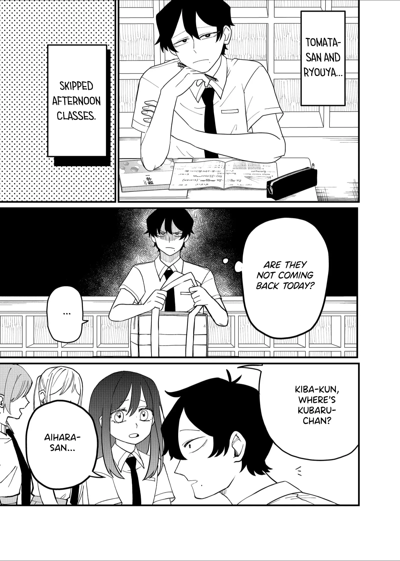 Ruling Girl Kubaru-chan - Chapter 36 - Page 3