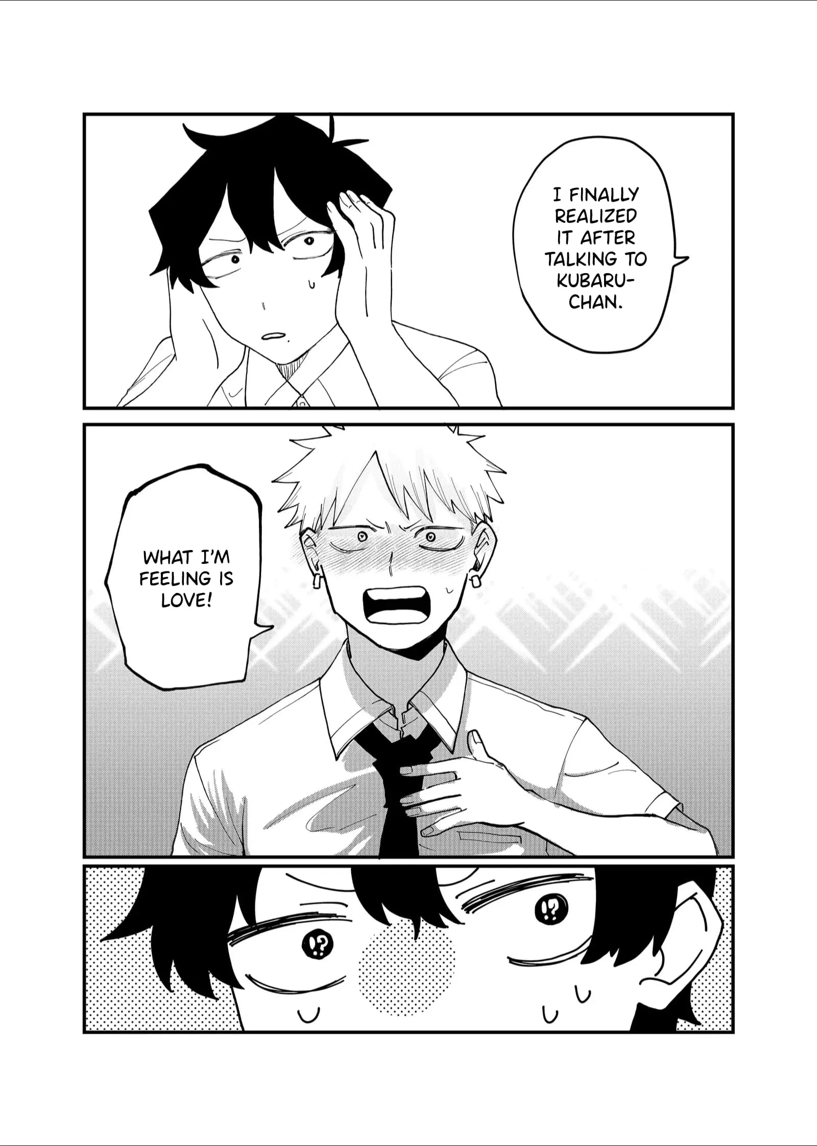 Ruling Girl Kubaru-chan - Chapter 36 - Page 9