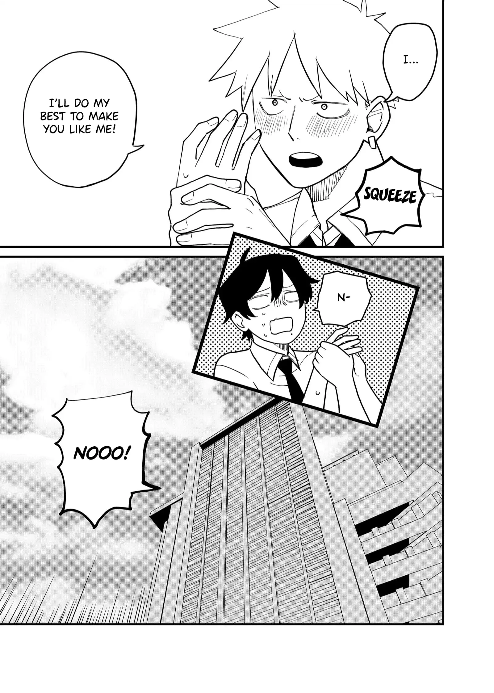 Ruling Girl Kubaru-chan - Chapter 36 - Page 13