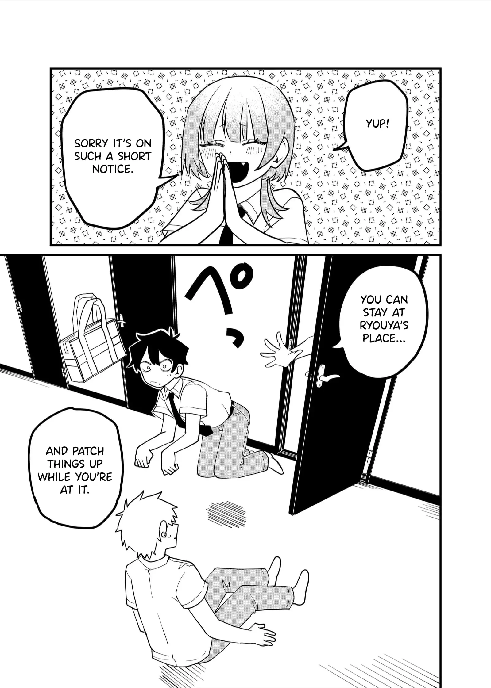 Ruling Girl Kubaru-chan - Chapter 36 - Page 15