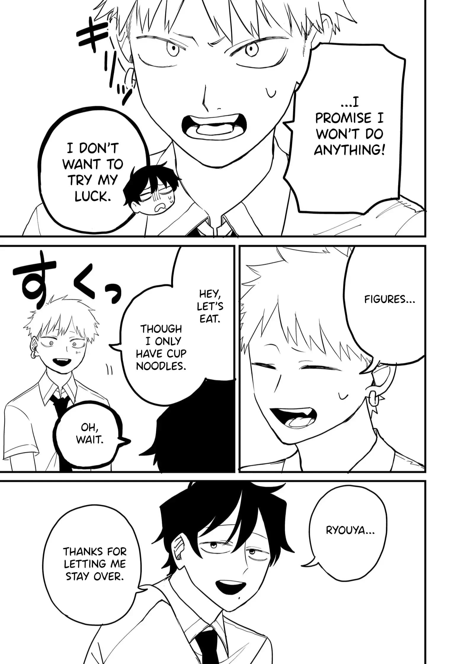 Ruling Girl Kubaru-chan - Chapter 37 - Page 9