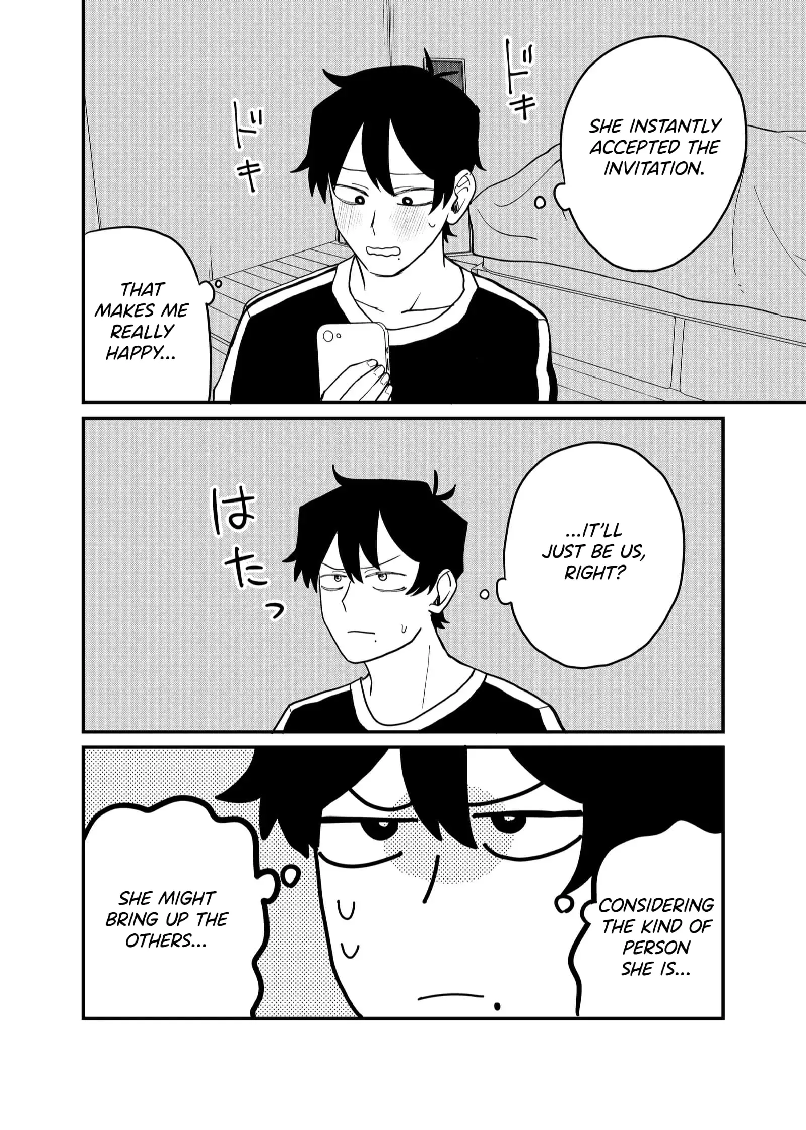 Ruling Girl Kubaru-chan - Chapter 38 - Page 2